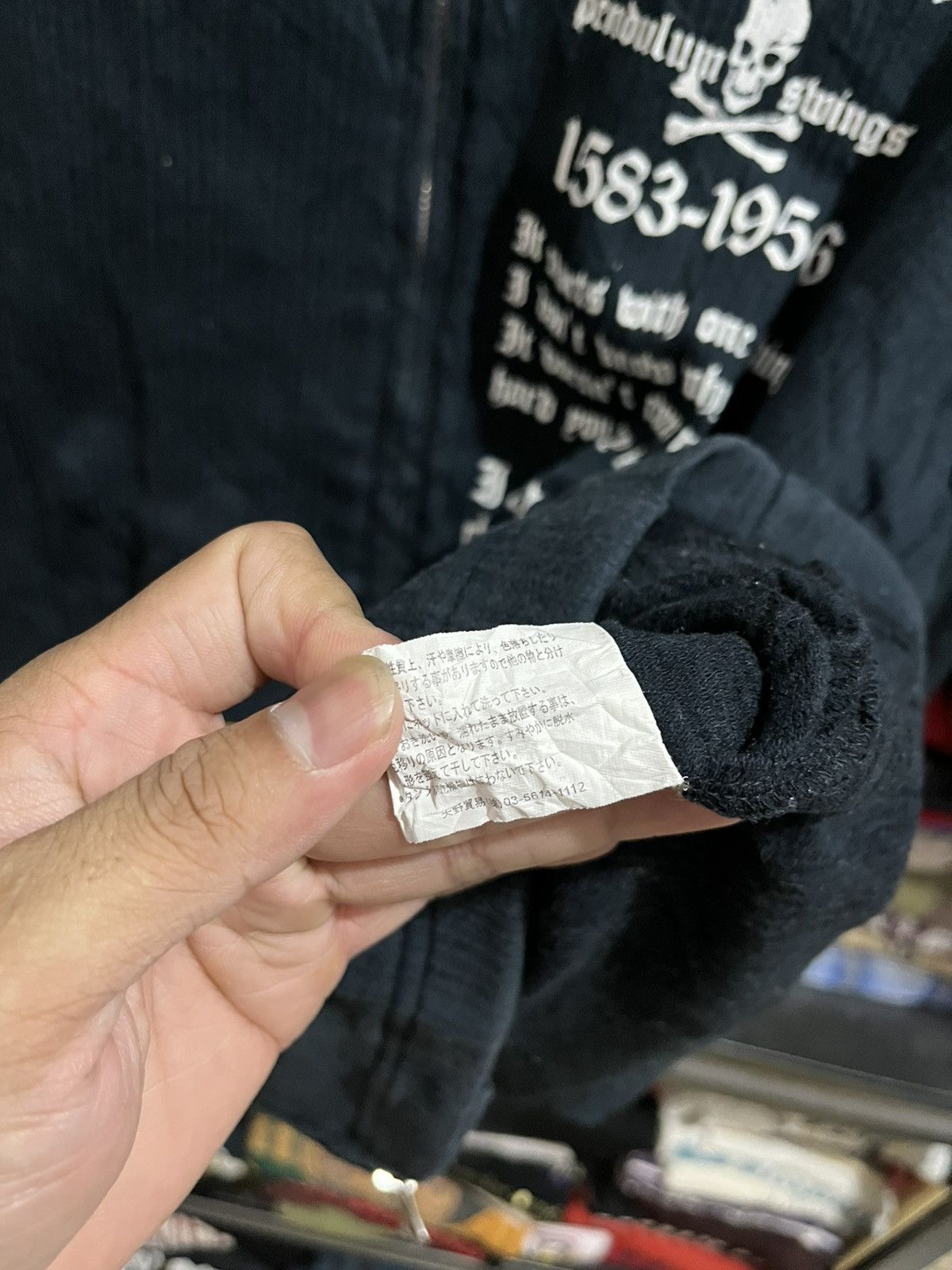 5351 POUR LES HOMMES 💸BINDINGOFFER💸The boys garden poem zip hoodie Size US M / EU 48-50 / 2 - 7 Thumbnail