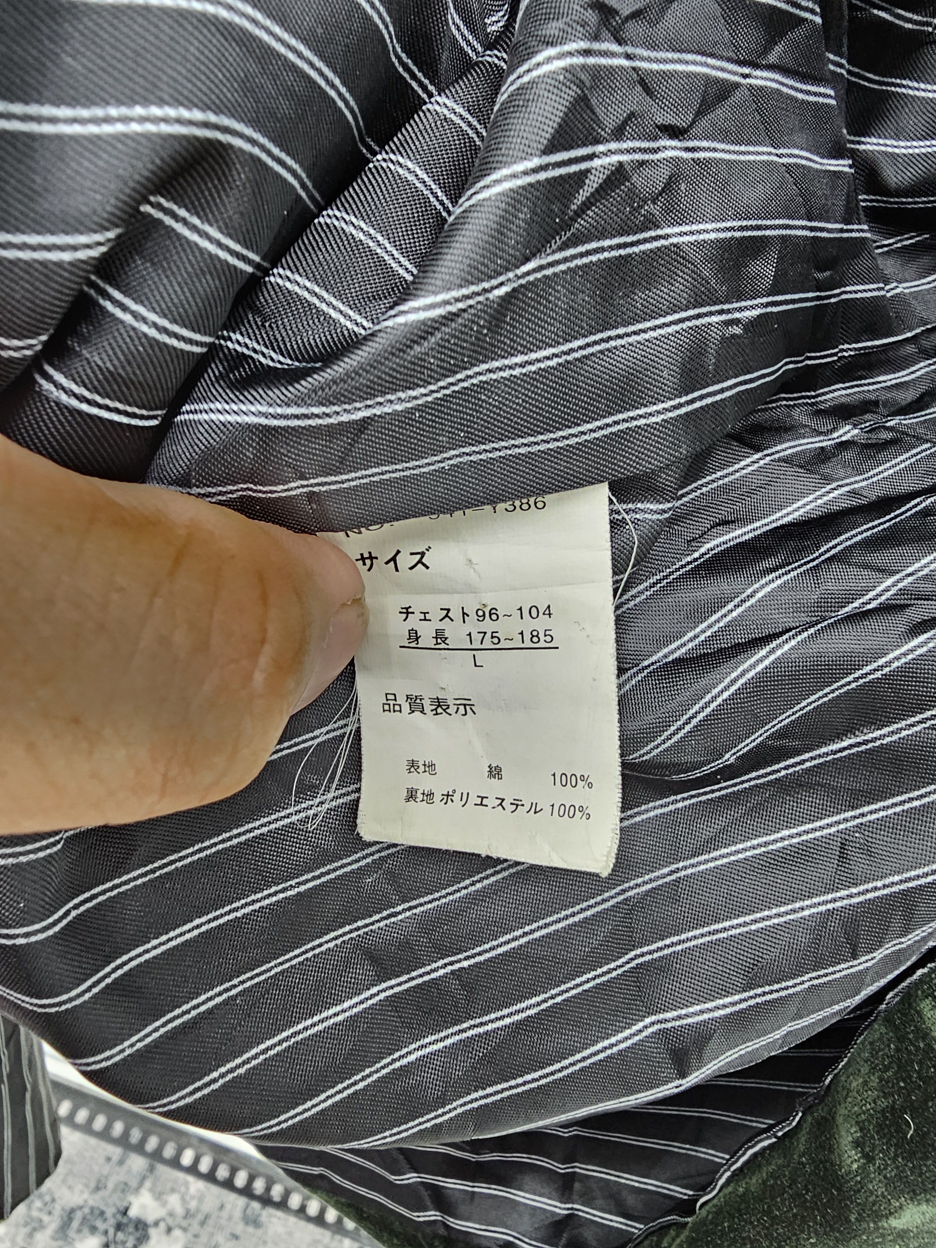 Japanese Brand Down By The Water Motorcycle Punk Riders Velvet Jacket J0118 Size US M / EU 48-50 / 2 - 13 Thumbnail