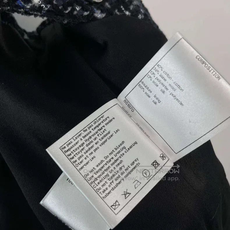 Chanel Chanel Tweed gray sleeveless jacket Size XS / US 0-2 / IT 36-38 - 8 Thumbnail