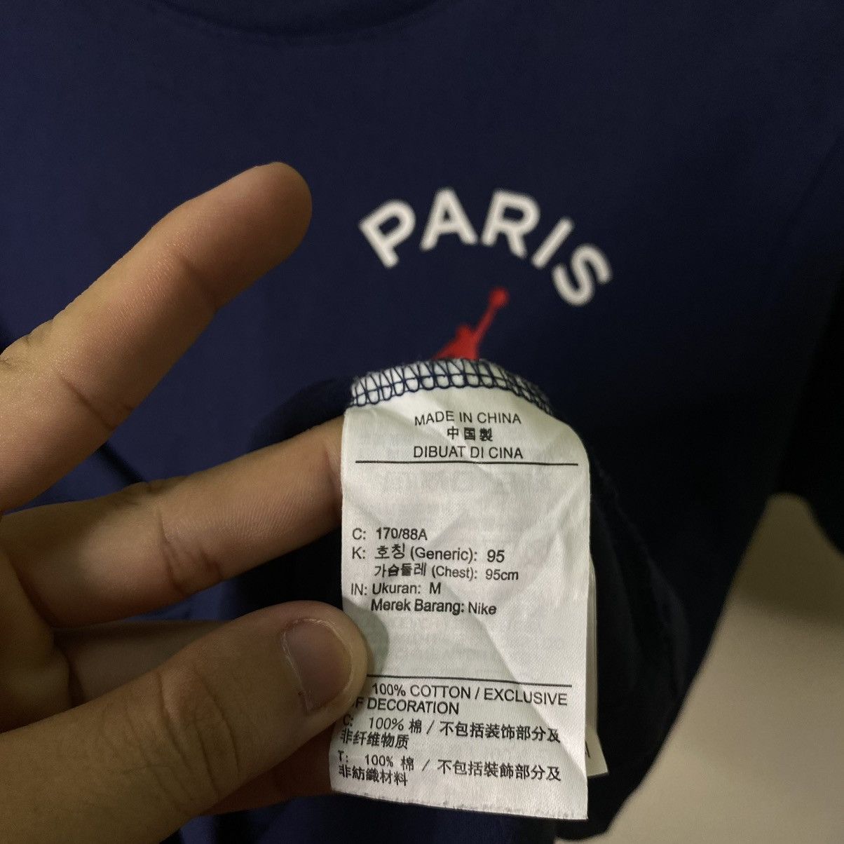 Jordan Brand Air Jordan x Paris Saint German PSG Tee Size US M / EU 48-50 / 2 - 4 Thumbnail