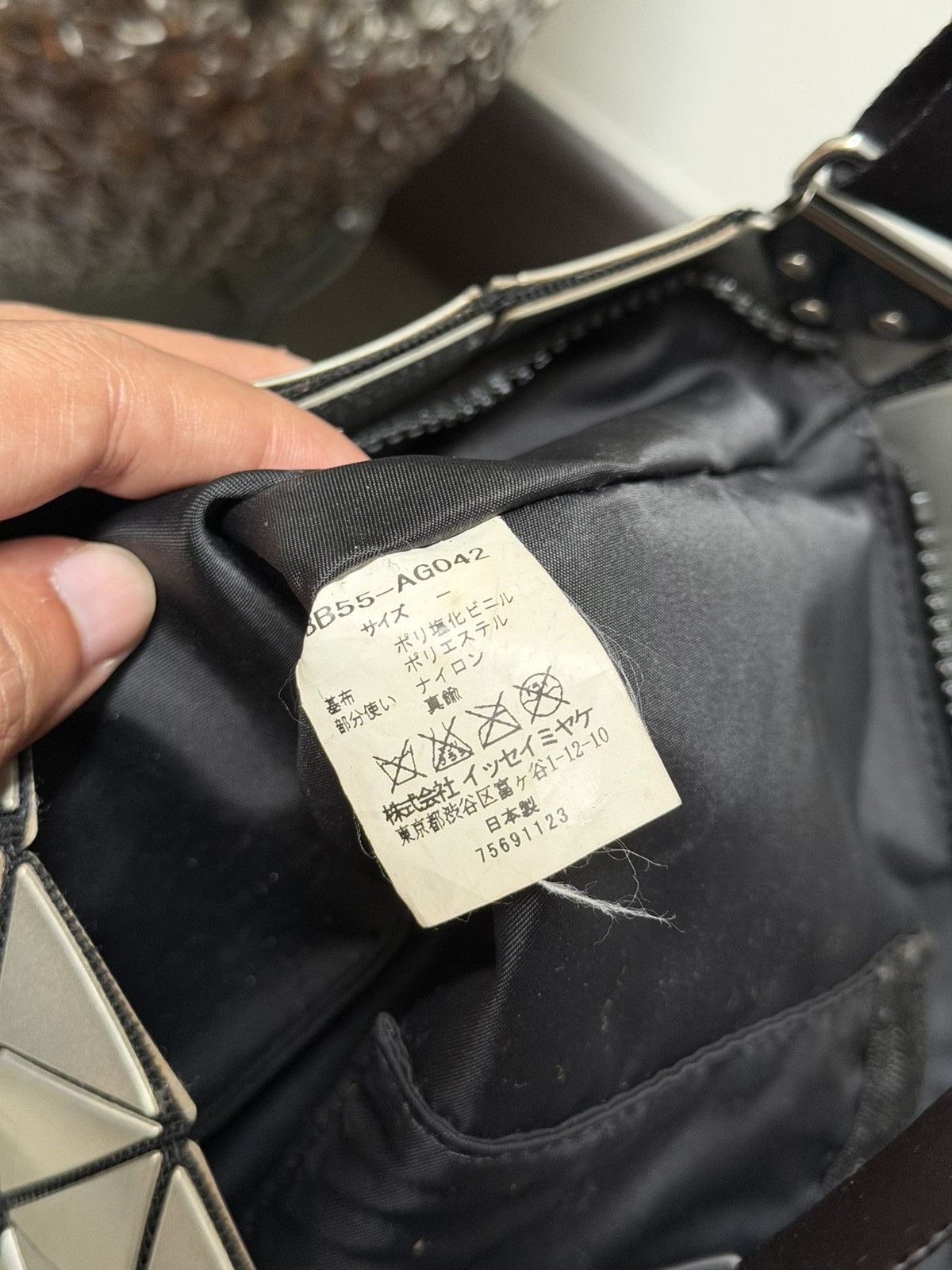Issey Miyake Bao Bao Vintage Bao Bao Issey Miyake Silver Crossbody Bag Size ONE SIZE - 8 Thumbnail