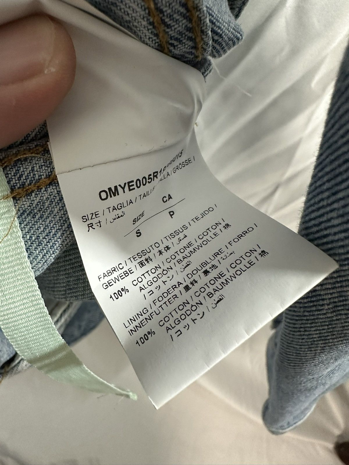 Off-White Off White impression denim jacket Size US S / EU 44-46 / 1 - 13 Thumbnail