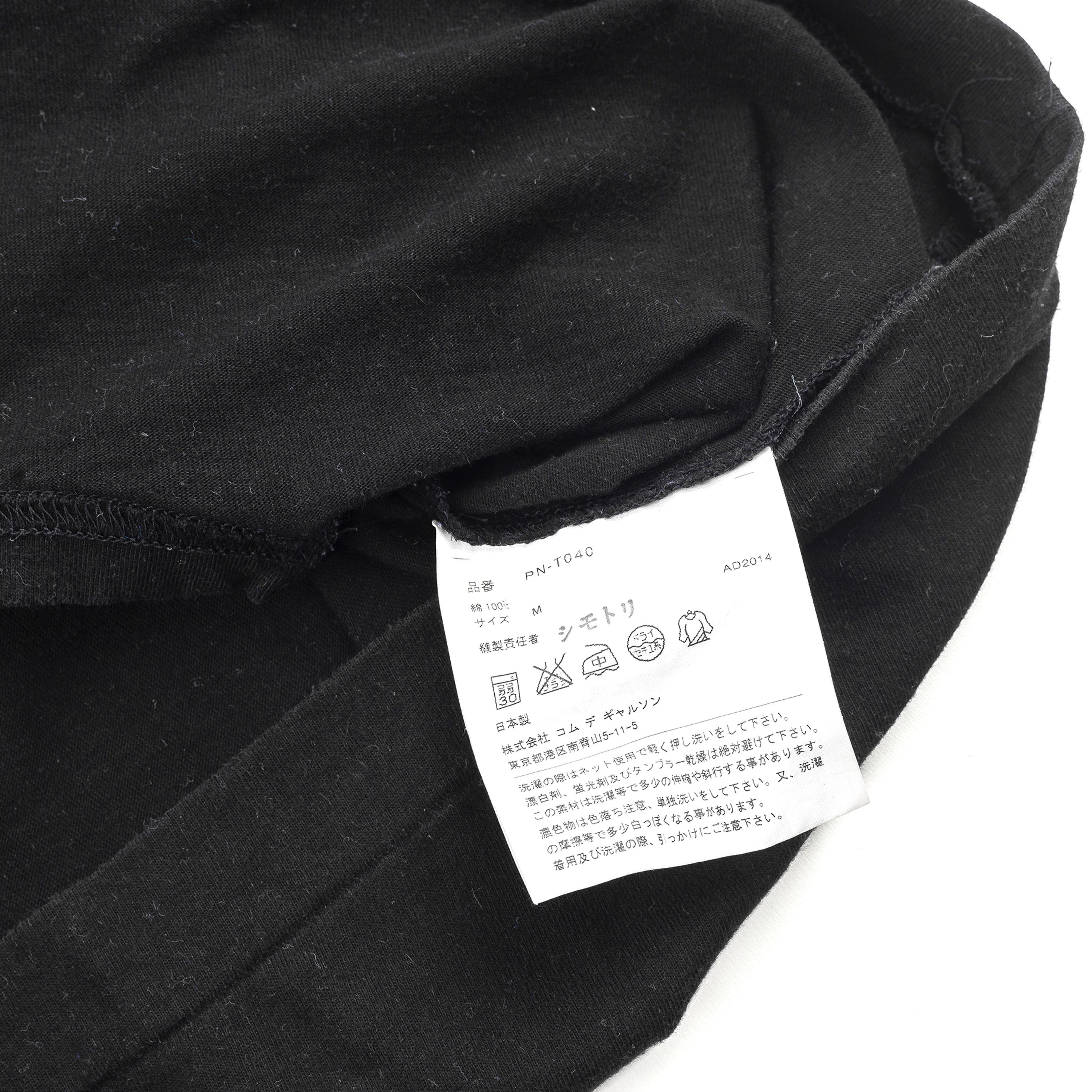 Comme des Garcons × Comme des Garcons Homme × Comme des Garcons Homme Plus Comme des Garçons Homme Plus Black Vintage Holes T-Shirt (M) Size US M / EU 48-50 / 2 - 4 Thumbnail