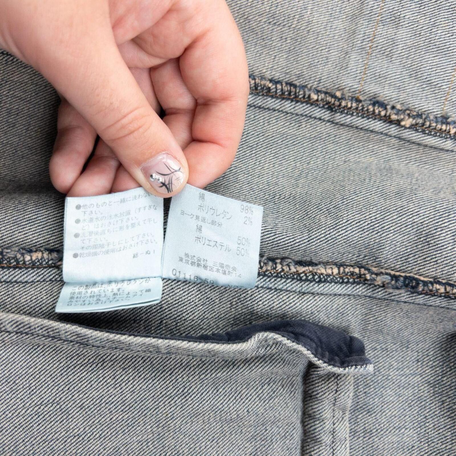 Burberry Vintage 2000s Burberry Blue Label Cuff Denim Jacket Size S Size S / US 4 / IT 40 - 6 Thumbnail