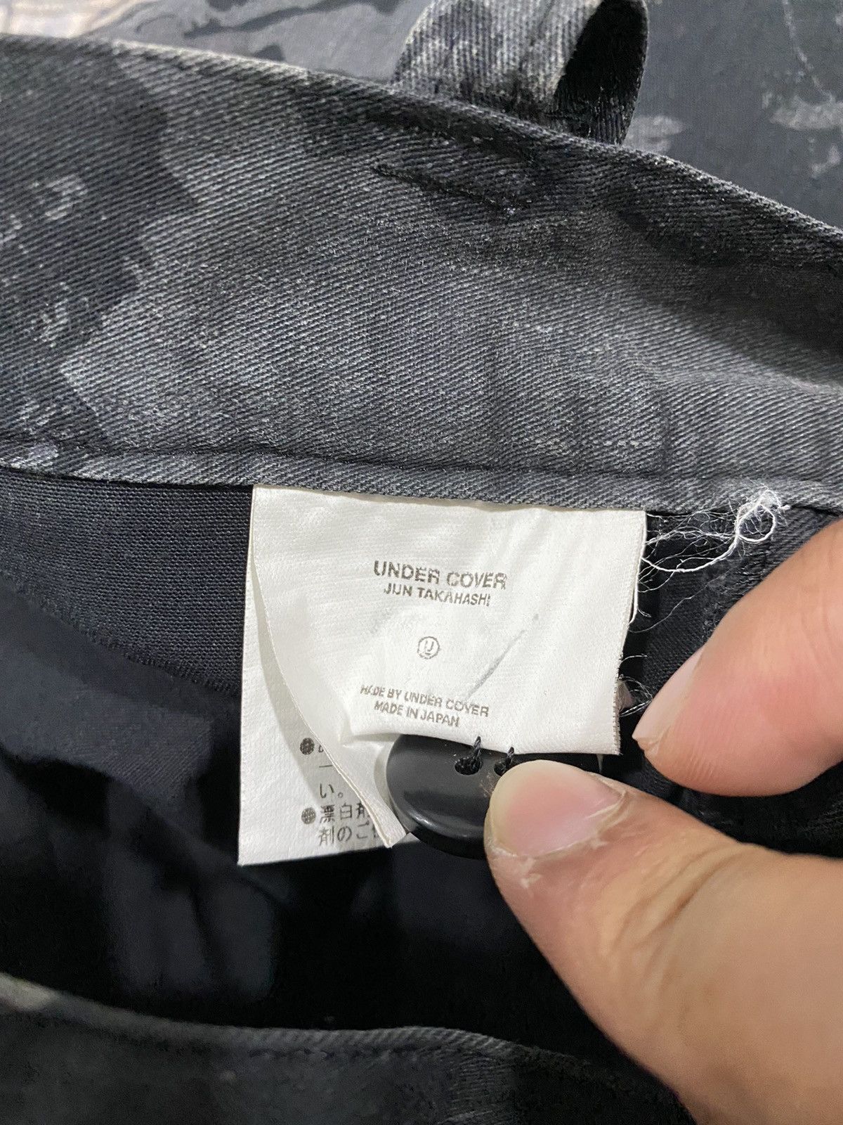Undercover Rare Undercover Scab bondage Camo Public Enemy Size US 30 / EU 46 - 10 Thumbnail