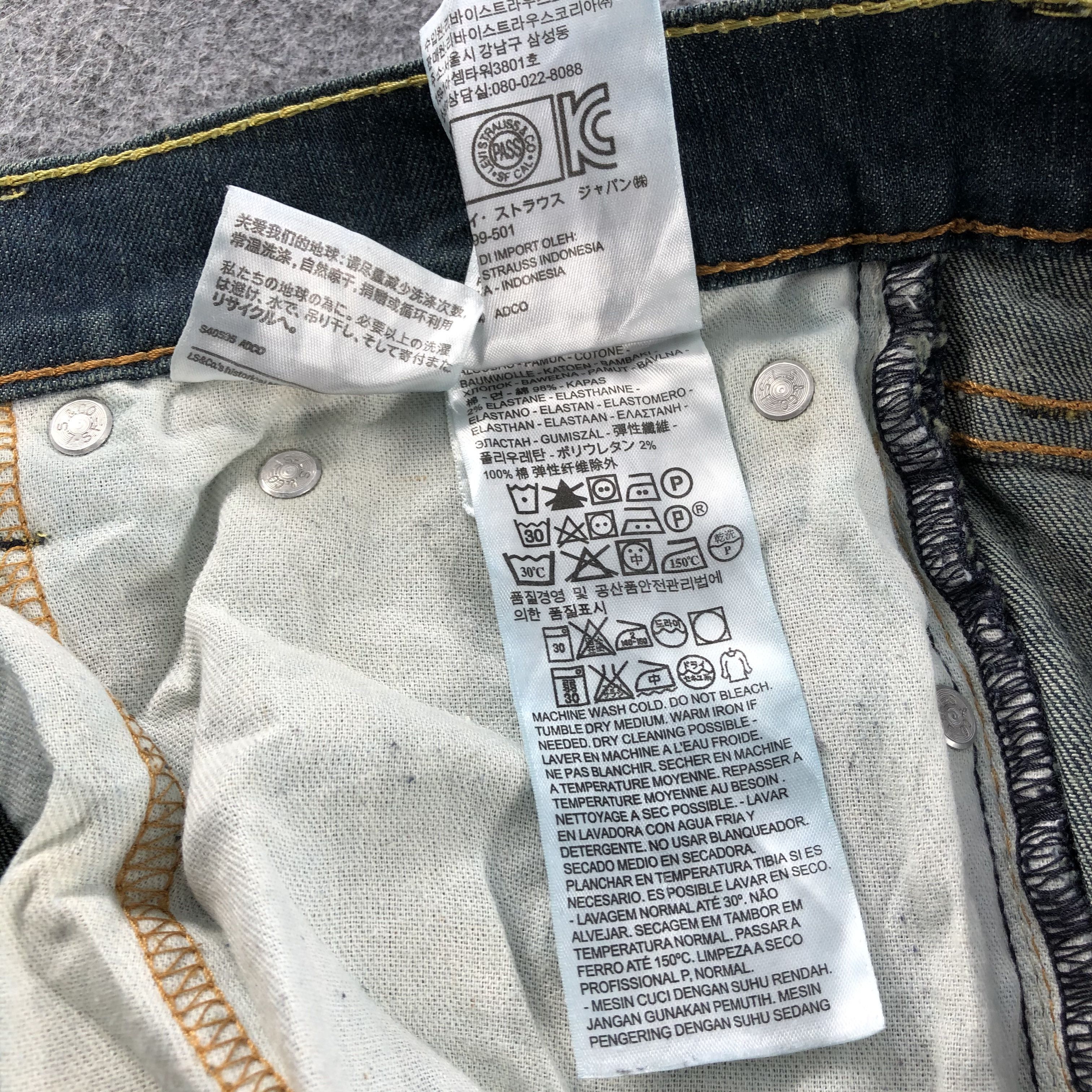 Levi's Vintage Blue Whiskers Levis 508 Jeans-J1200 Size US 33 - 10 Thumbnail
