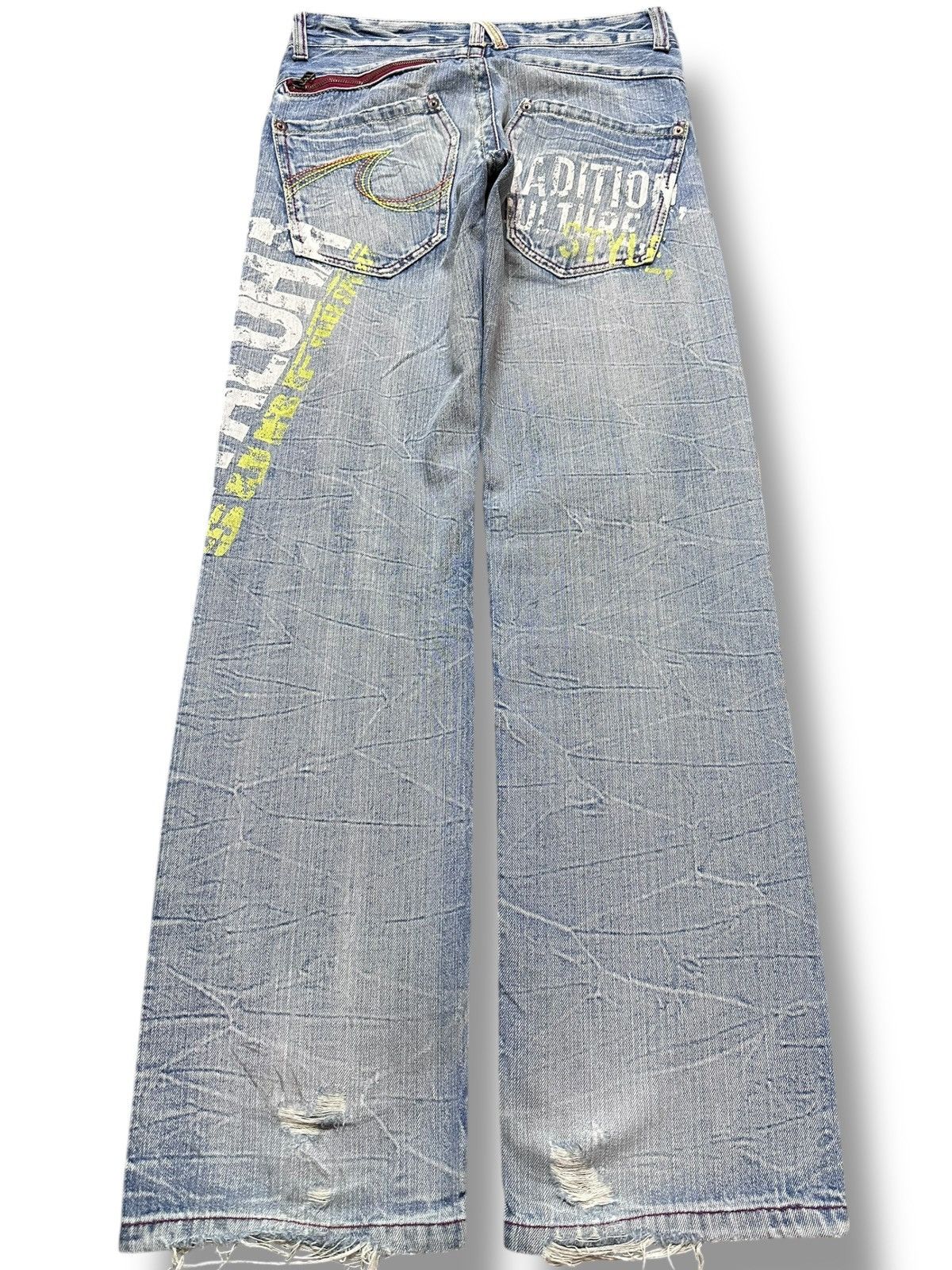 SUNSEA Vintage Sun Lucas Faded Printed Surf Distressed Denim Size US 30 / EU 46 - 1 Thumbnail