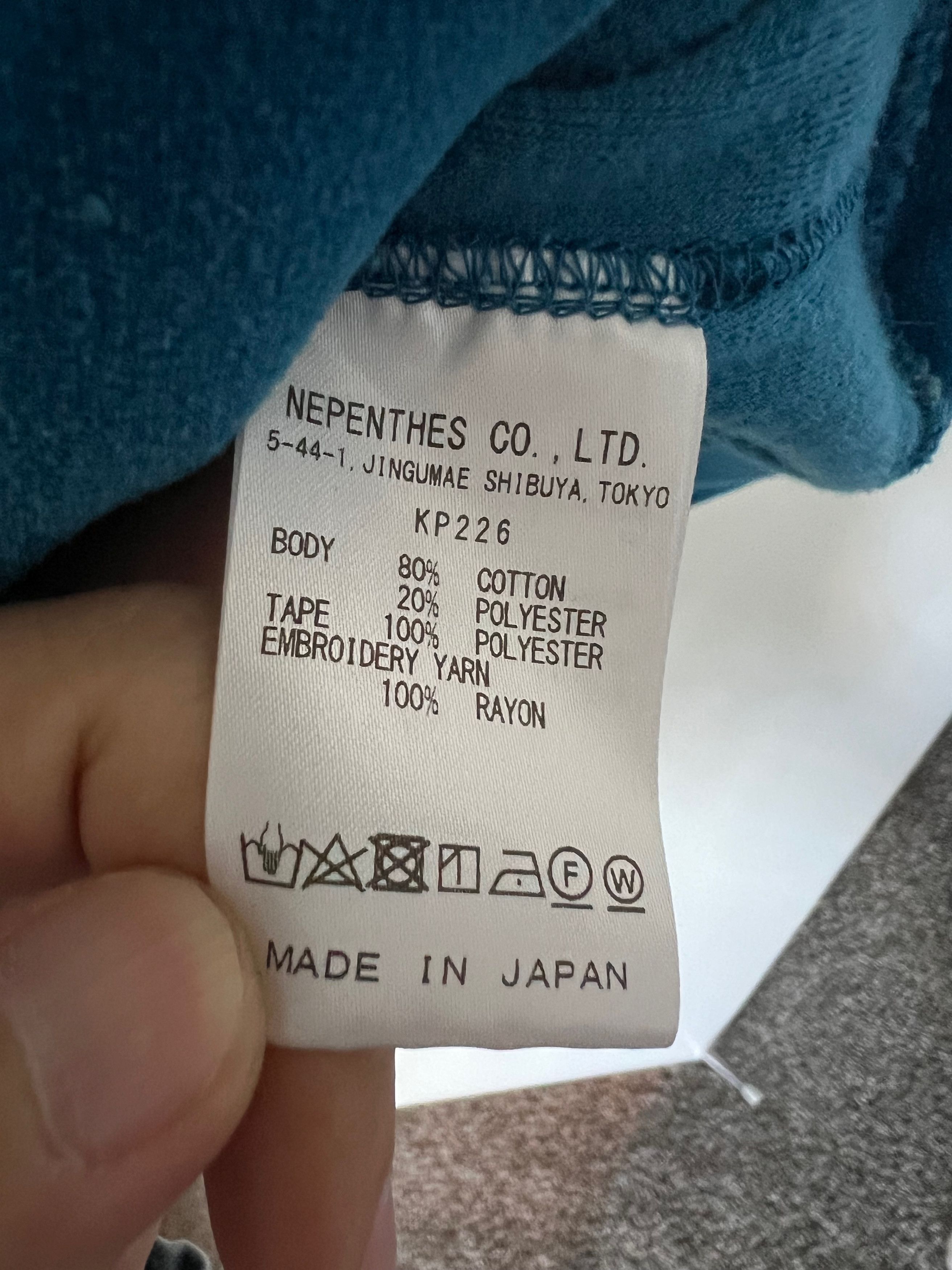 Needles Blue Hoodie Size US L / EU 52-54 / 3 - 4 Thumbnail