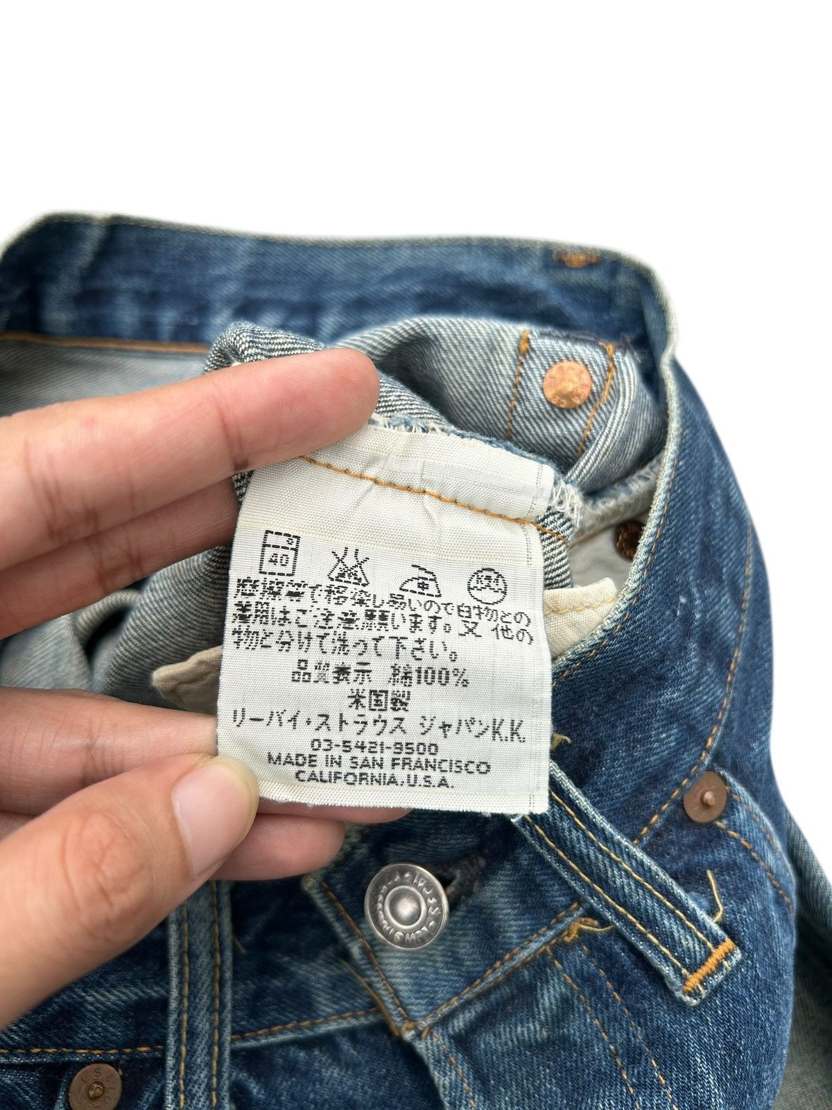 Kapital × Levi's × Vintage Vintage Levi's 501XX Selvedge Reconstructed Repair Denim Size US 31 - 8 Thumbnail