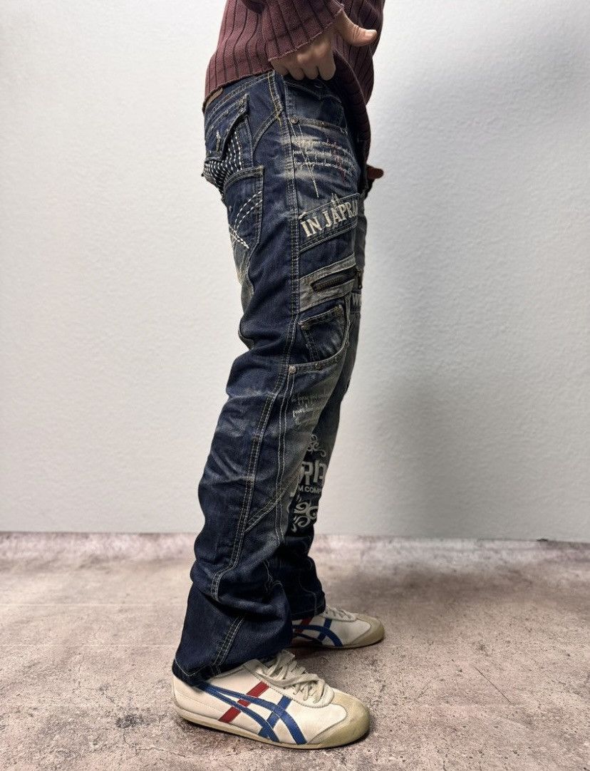 Vintage Okishana Samoki Vintage Style G Star Bondage Cargo Pants Size US 32 / EU 48 - 9 Thumbnail