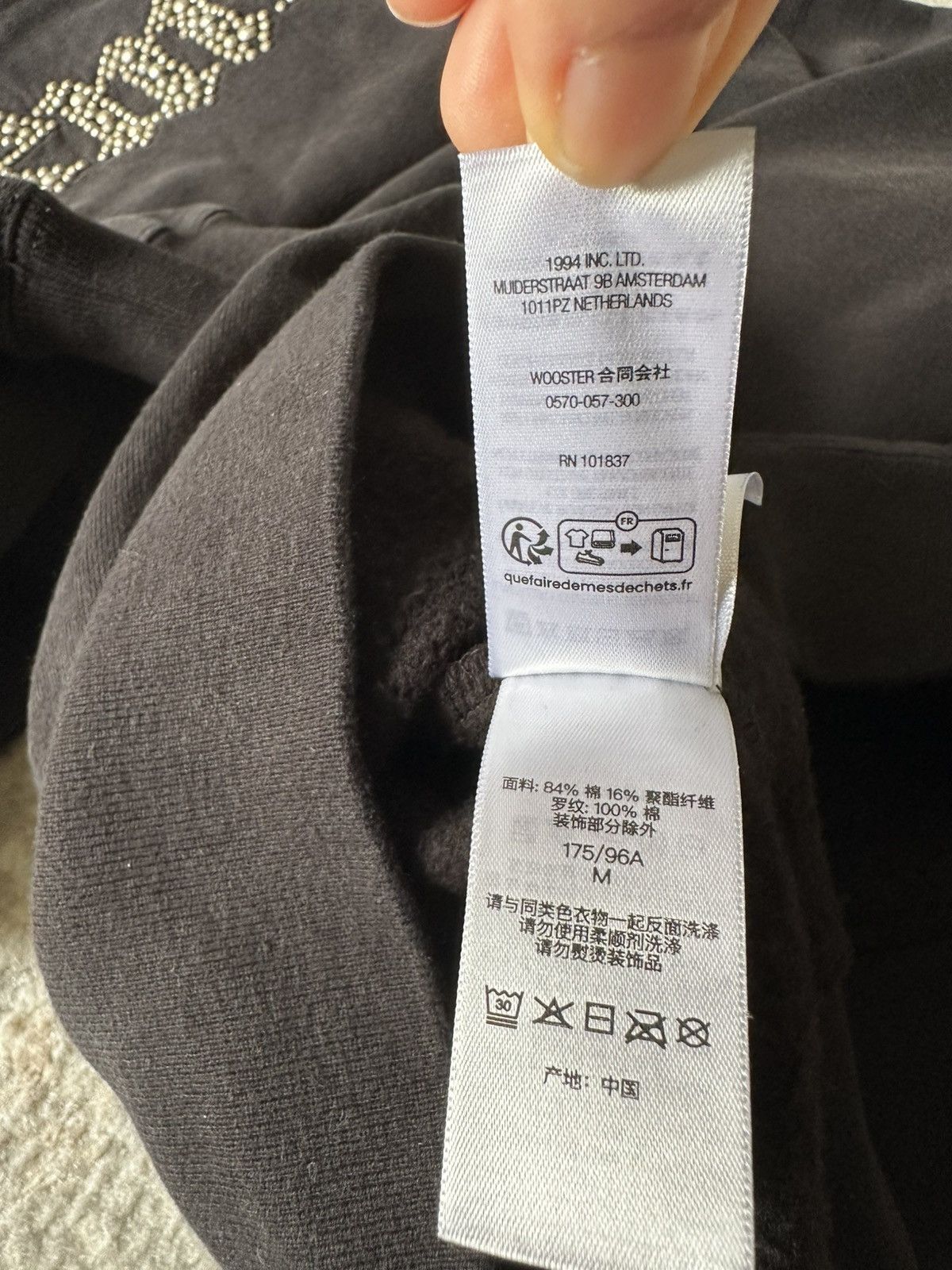Supreme Supreme Overdyed Studded Hooded Sweatshirt SS26/W7 Size US M / EU 48-50 / 2 - 7 Thumbnail