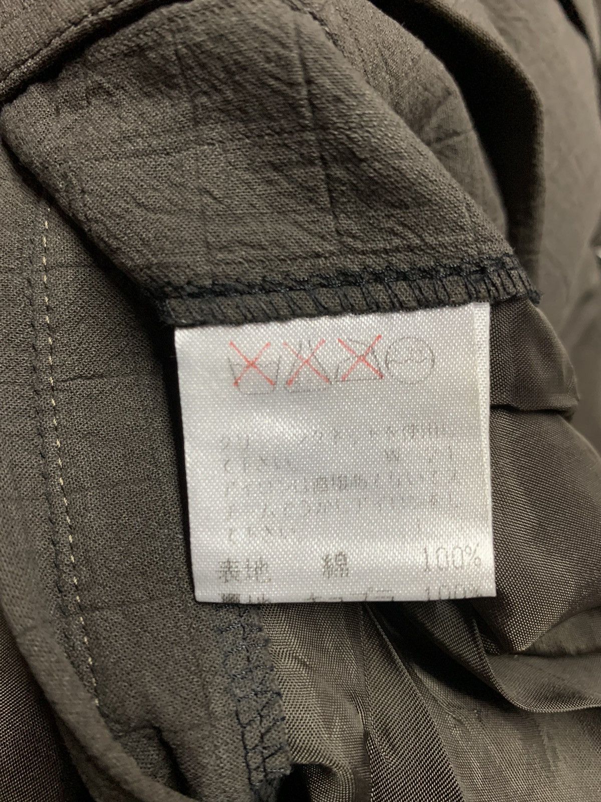 Issey Miyake × Vintage Issey miyake vintage brown coat Size US L / EU 52-54 / 3 - 10 Thumbnail