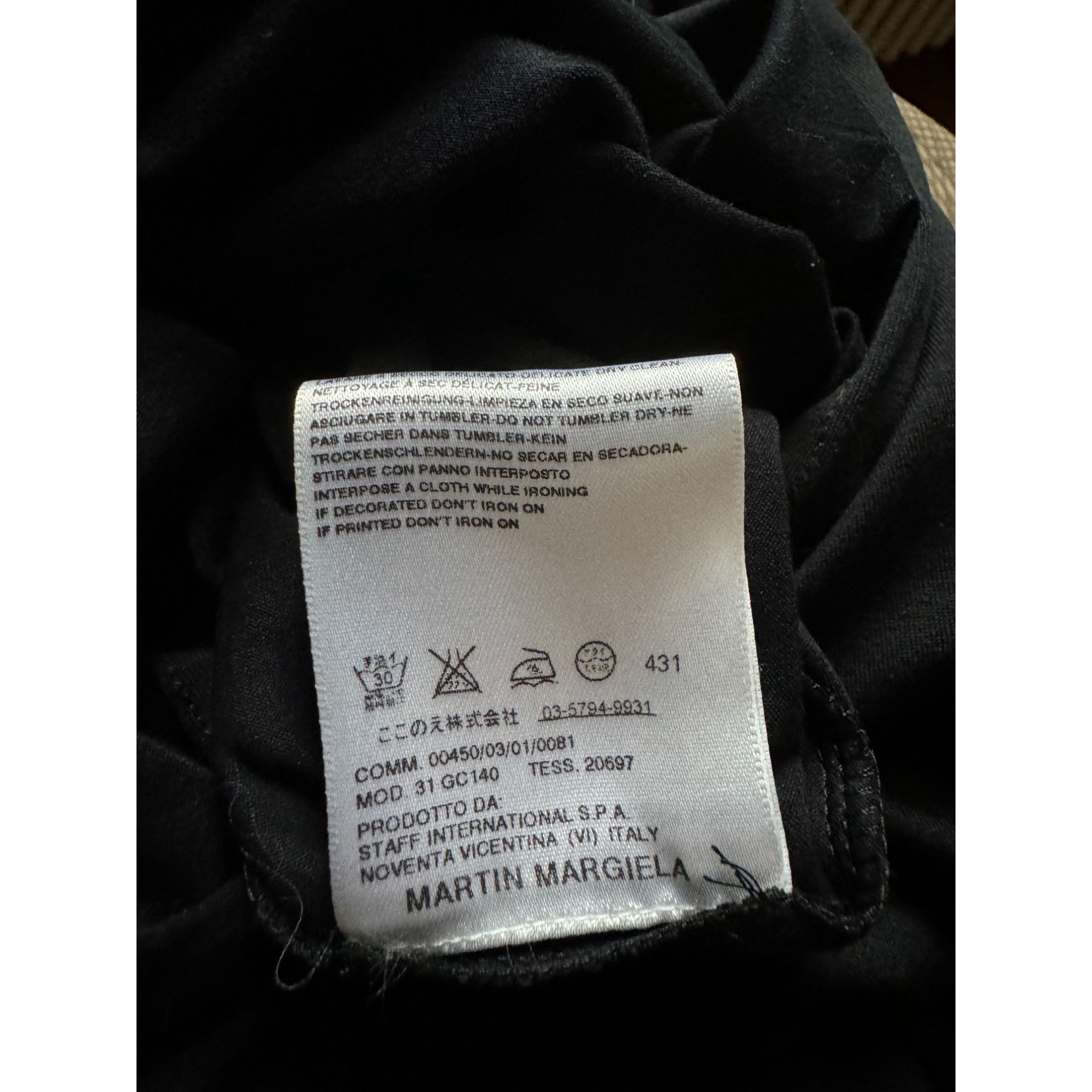 Maison Margiela SS 2008 Black Jersey Cocoon Dress Size M / US 6-8 / IT 42-44 - 7 Thumbnail