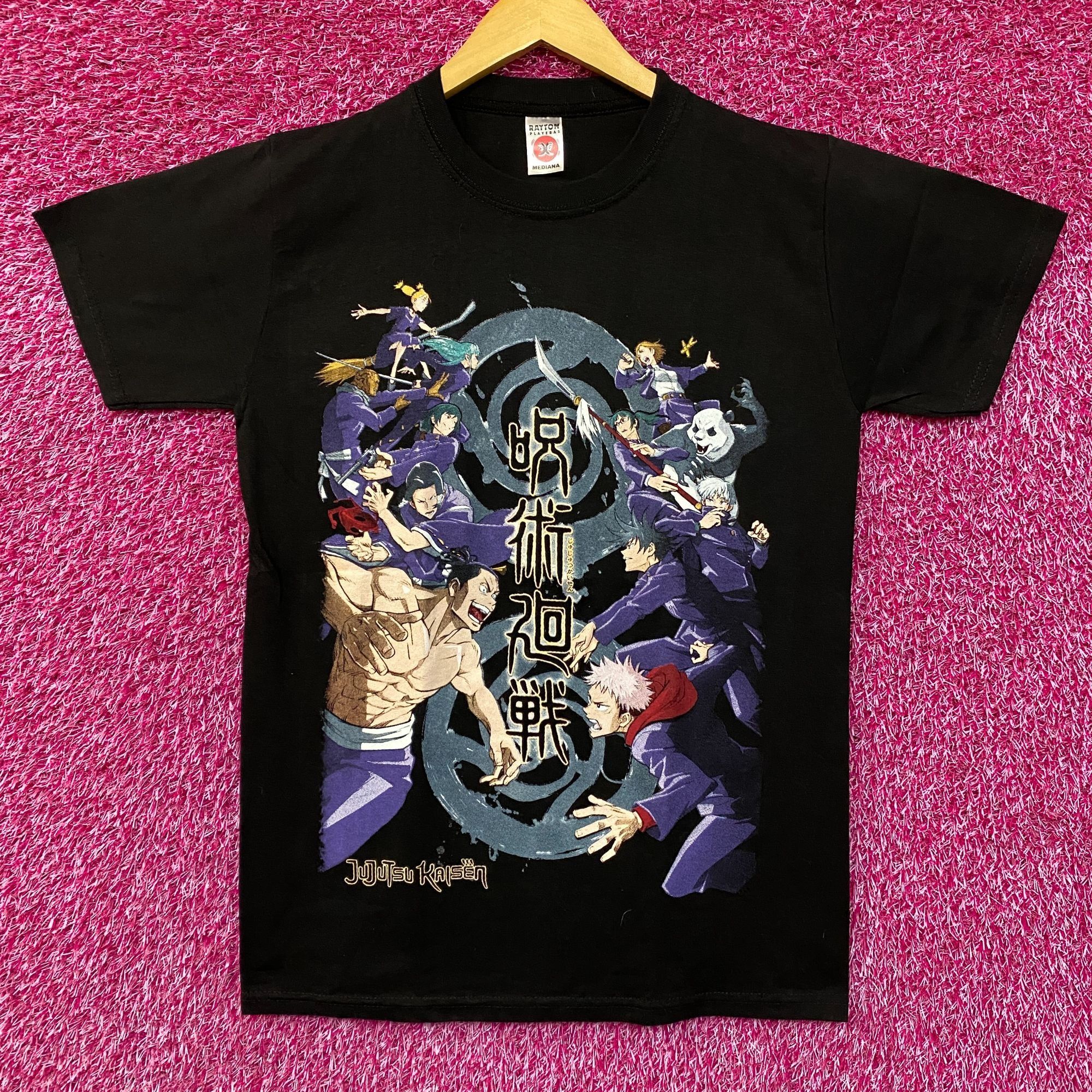 Anime Jujutsu Kaisen Tokyo Vs Kyoto Jujutsu Schools Anime T-Shirt Size US M / EU 48-50 / 2 - 1 Thumbnail