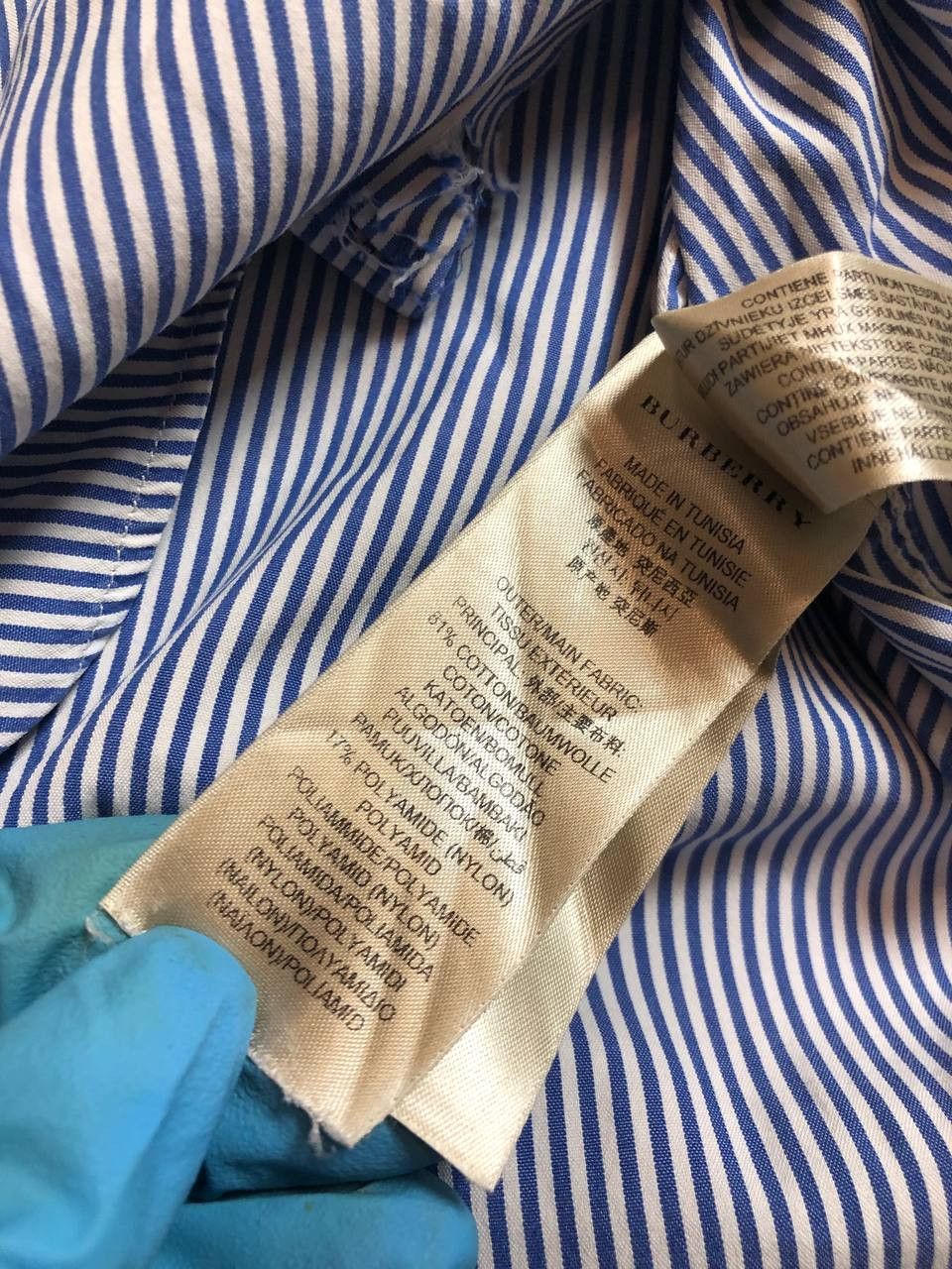 Burberry BURBERRY Men’s Slim Fit Dress Shirt Minimal Look Size US L / EU 52-54 / 3 - 3 Thumbnail
