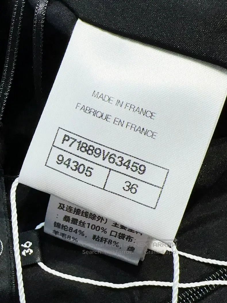 Chanel Chanel 22p Spring and Summer Preview Black Heavy Industry Size 24" / US 00 / IT 34 - 6 Thumbnail