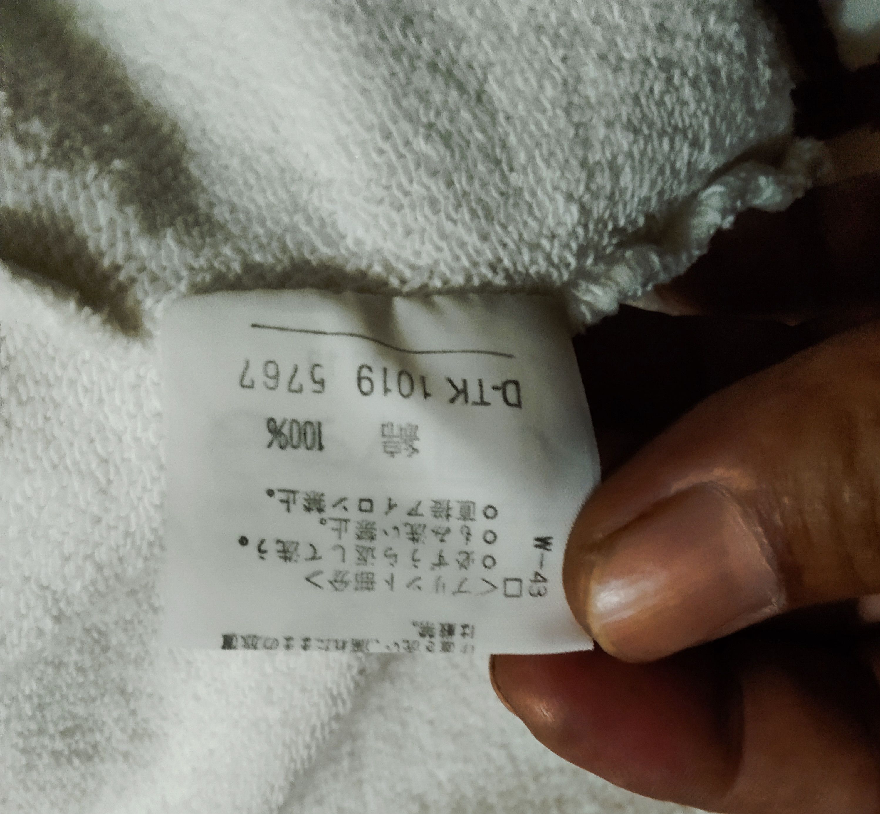 Japanese Brand × Takeo Kikuchi × Vintage Takeo Kikuchi Sweatshirt Size US M / EU 48-50 / 2 - 10 Thumbnail