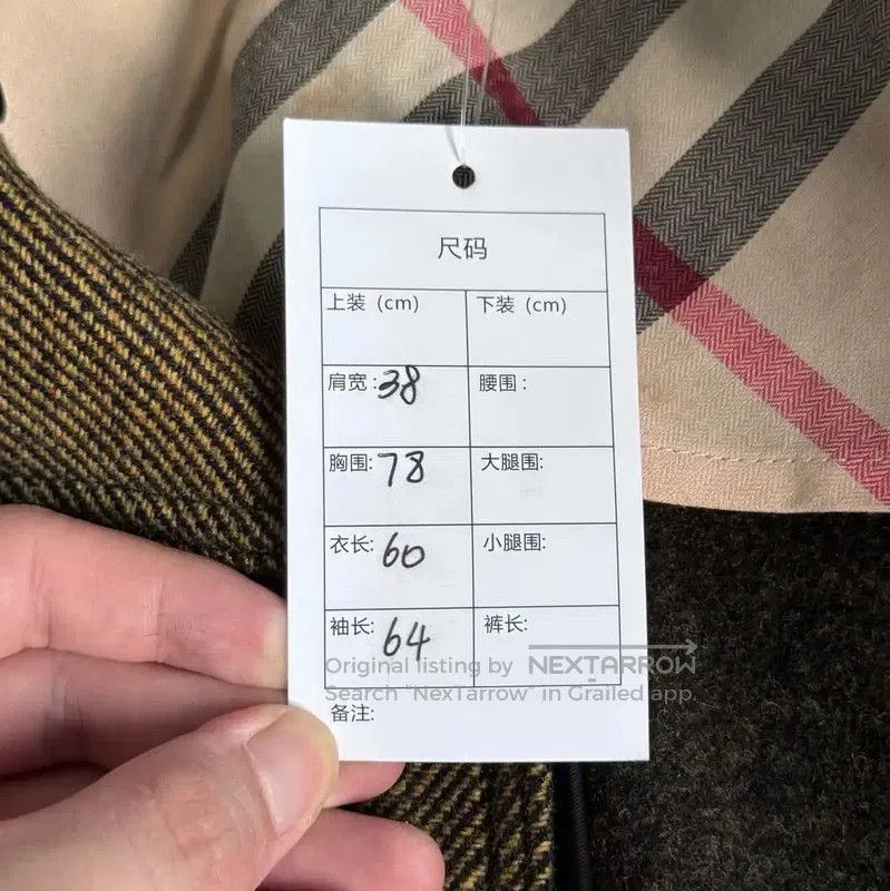 Burberry Burberry Brown-green Cotton Women's Jacket. Size XXS / US 00 / IT 34 - 9 Thumbnail