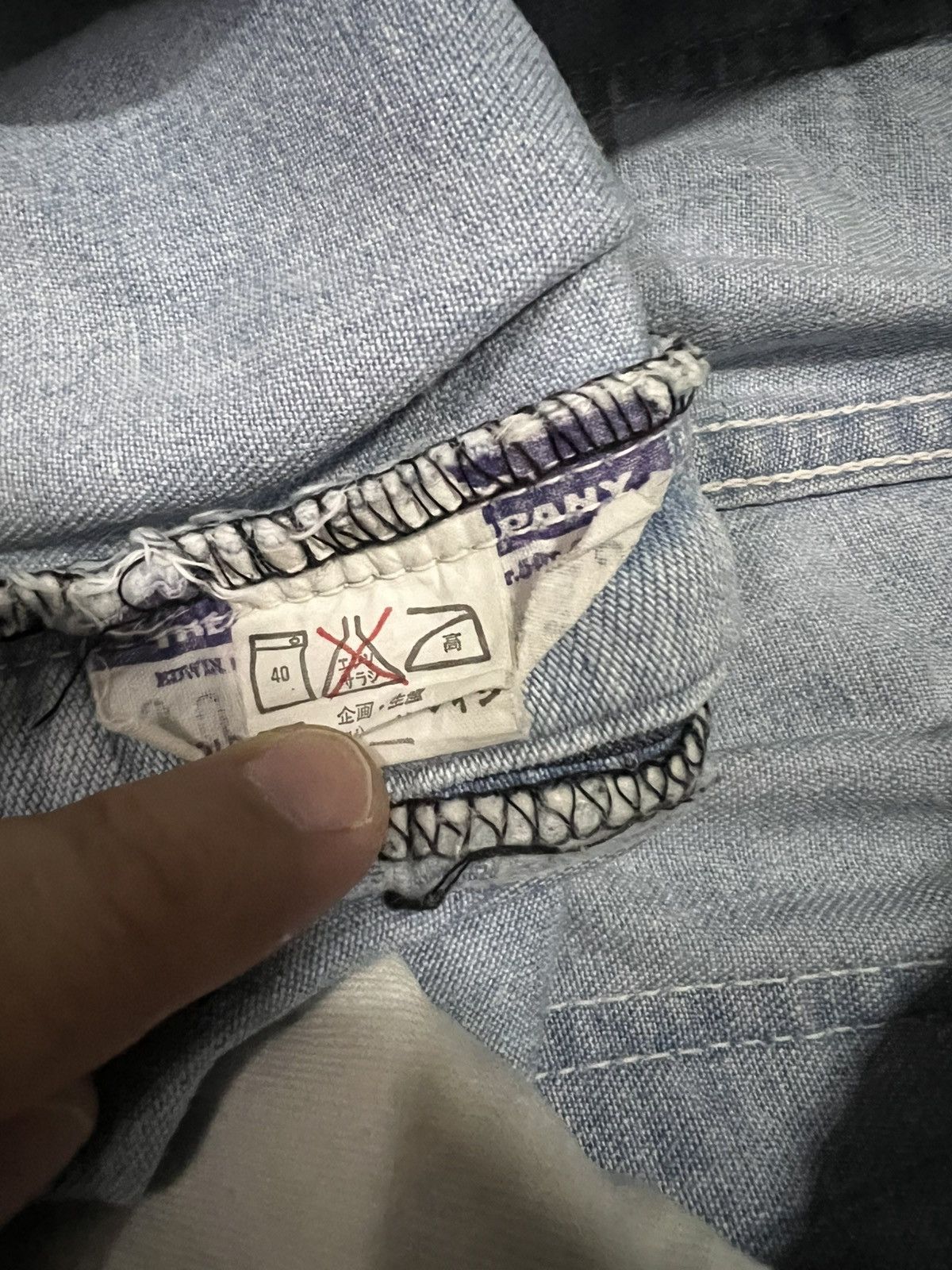 Edwin 💥Baggy💥Vintage 80’s Edwin Light Wash Distress Jean Size US 32 / EU 48 - 14 Thumbnail