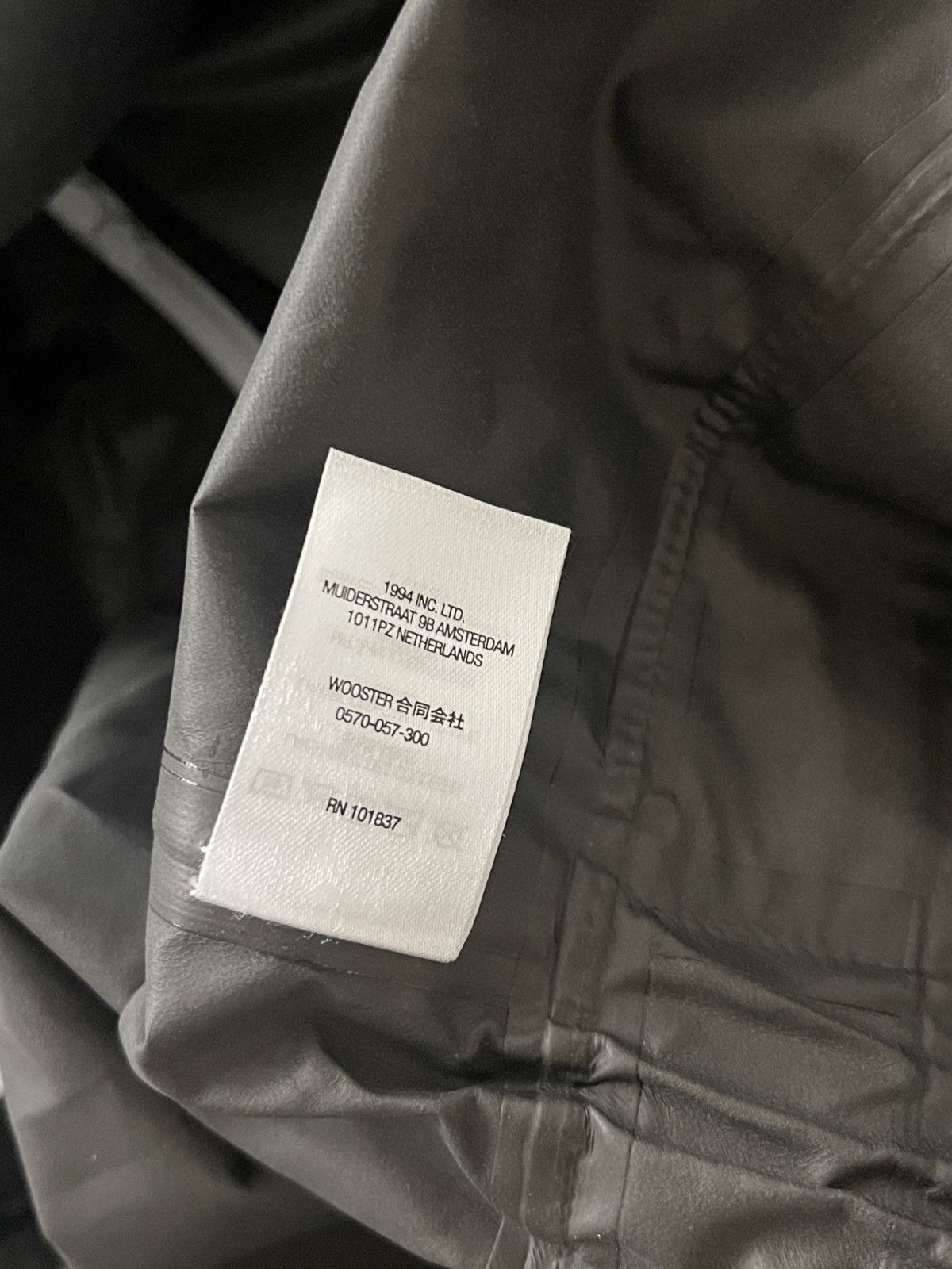 Supreme Supreme Goretex Paclite Ski Suit Size US S / EU 44-46 / 1 - 8 Thumbnail