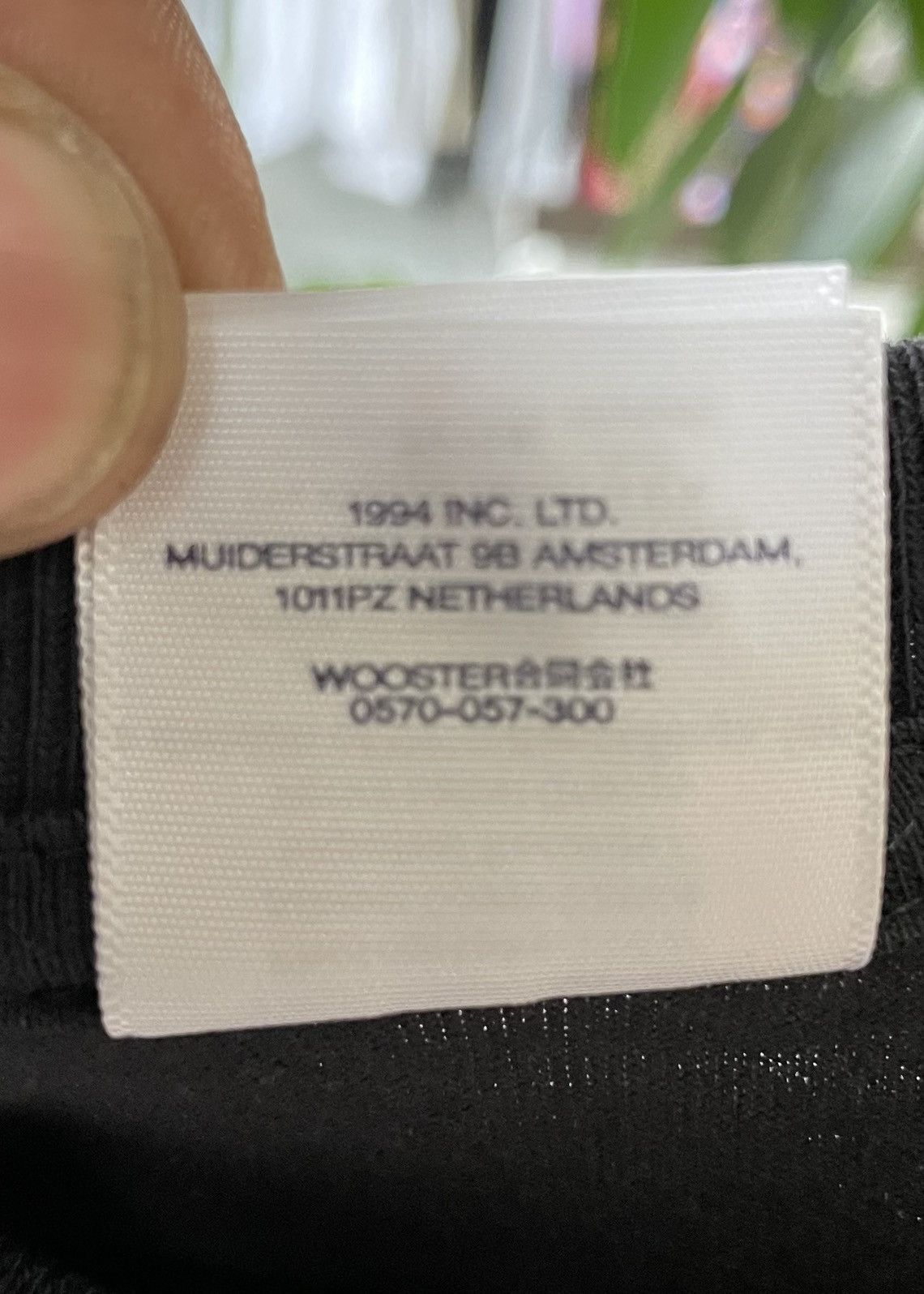 Supreme Supreme Banner Tee 'Black' Size US L / EU 52-54 / 3 - 5 Thumbnail