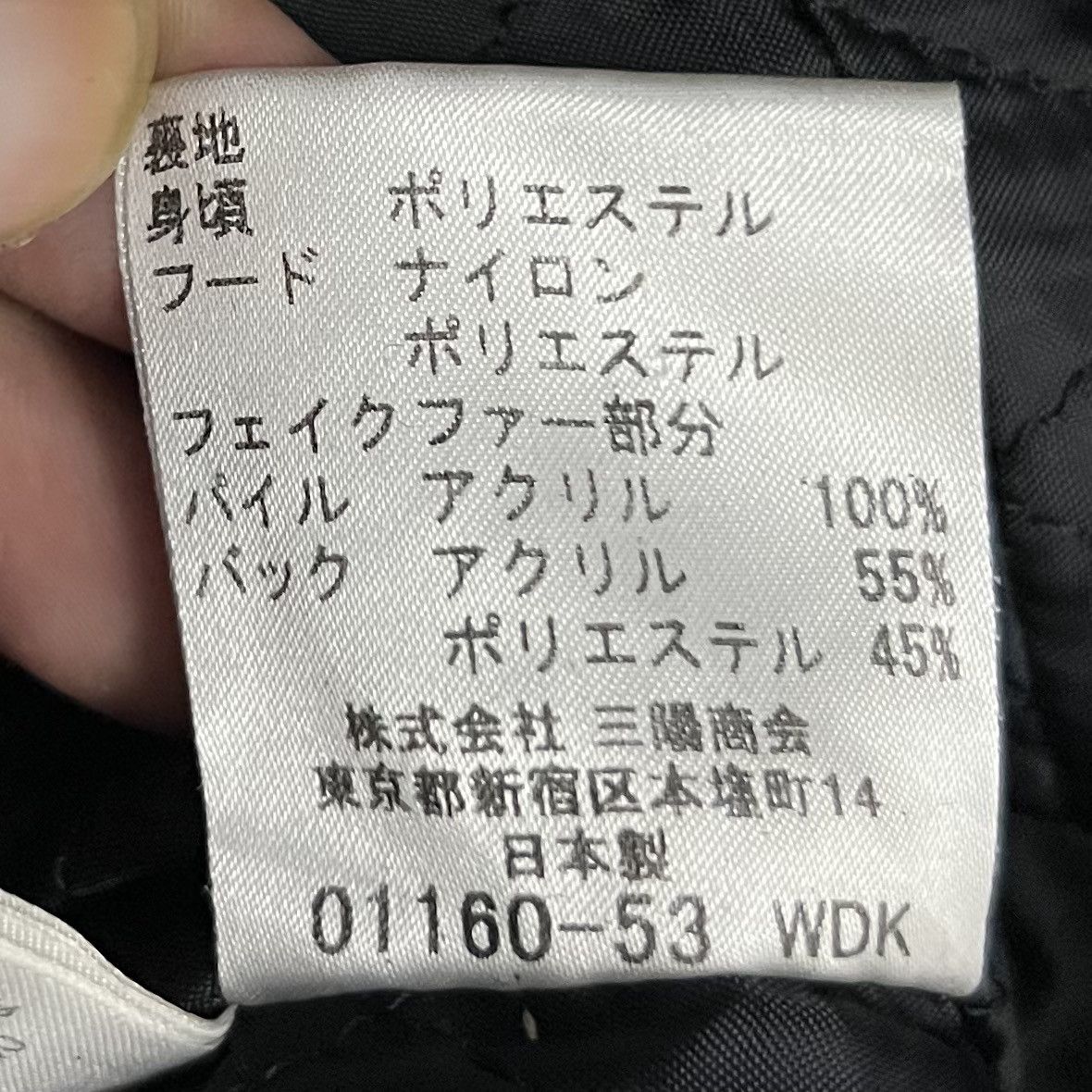 Burberry × Vintage VINTAGE BURBERRY LONDON BLUE LABEL JACKET COAT Size US S / EU 44-46 / 1 - 14 Thumbnail