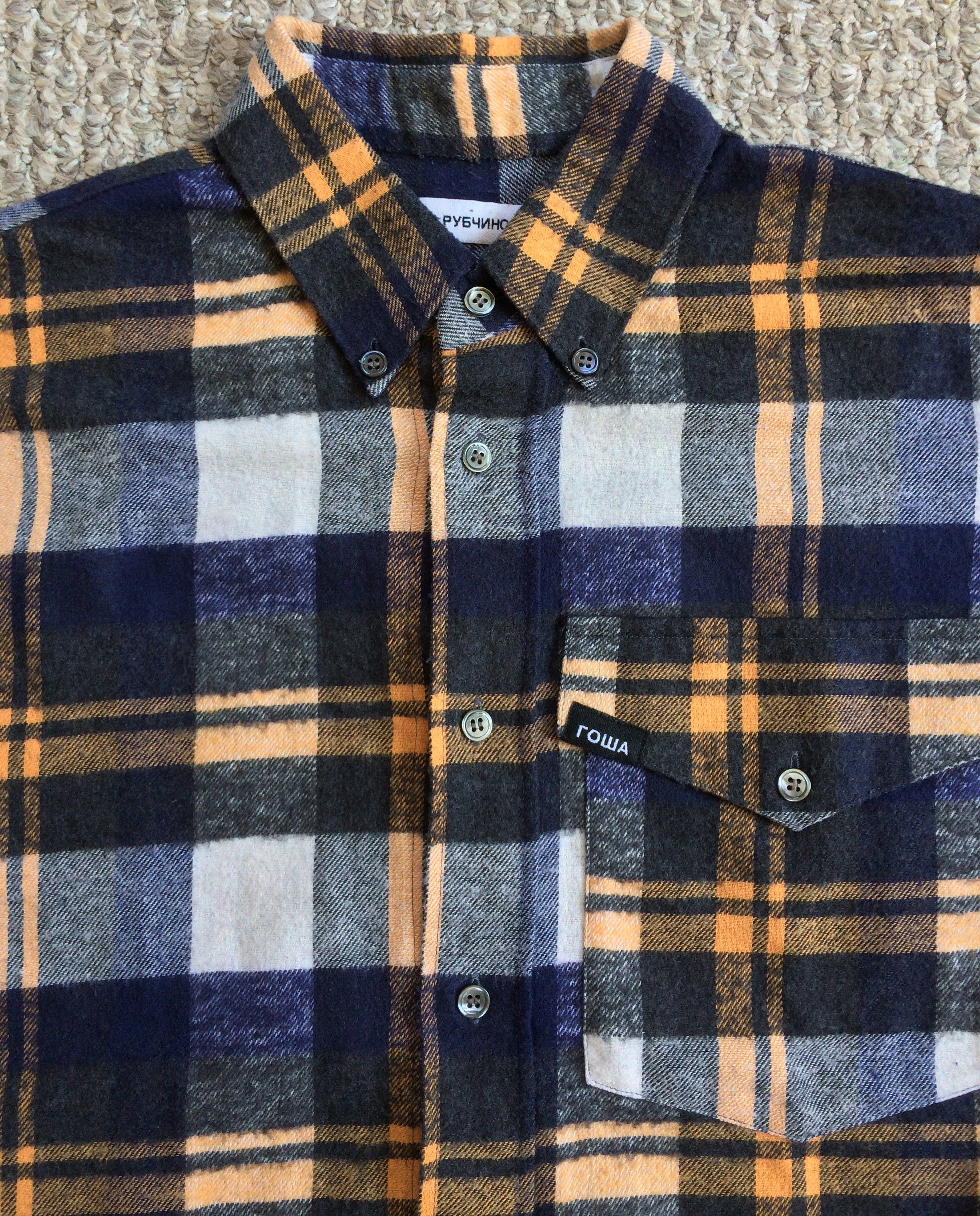 Gosha Rubchinskiy S/S 2017 Gosha Rubchinskiy Check Flannel Shirt Size US M / EU 48-50 / 2 - 2 Thumbnail