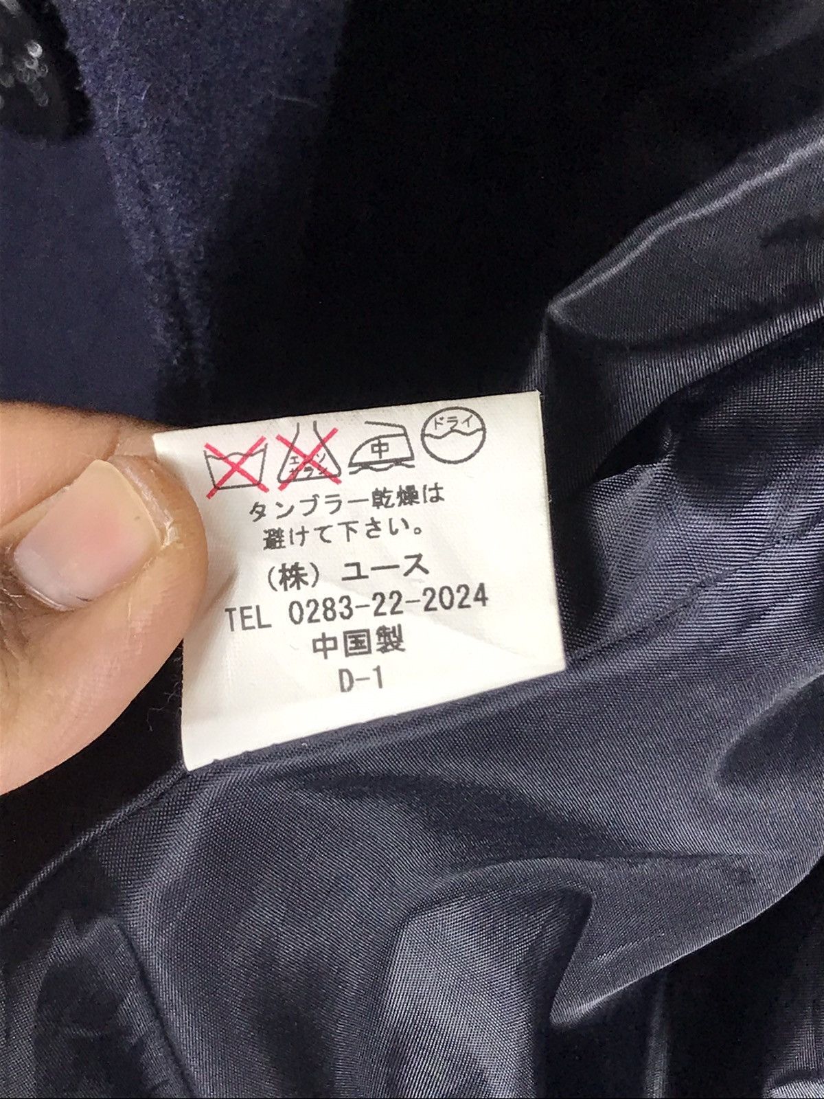Vintage ⚡️Vintage S.Wonder Wool Double Breast Peacoat Jacket Size US L / EU 52-54 / 3 - 11 Thumbnail
