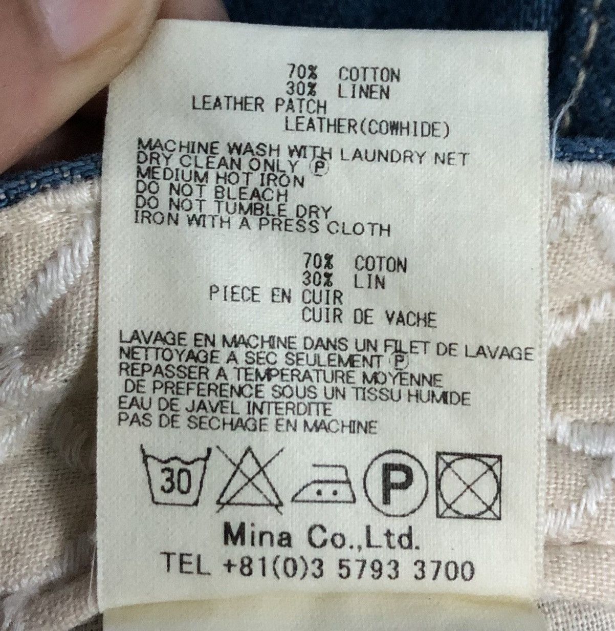 mina perhonen Vintage mina perhonen Made In Japan Denim Pants Size US 31 - 19 Thumbnail