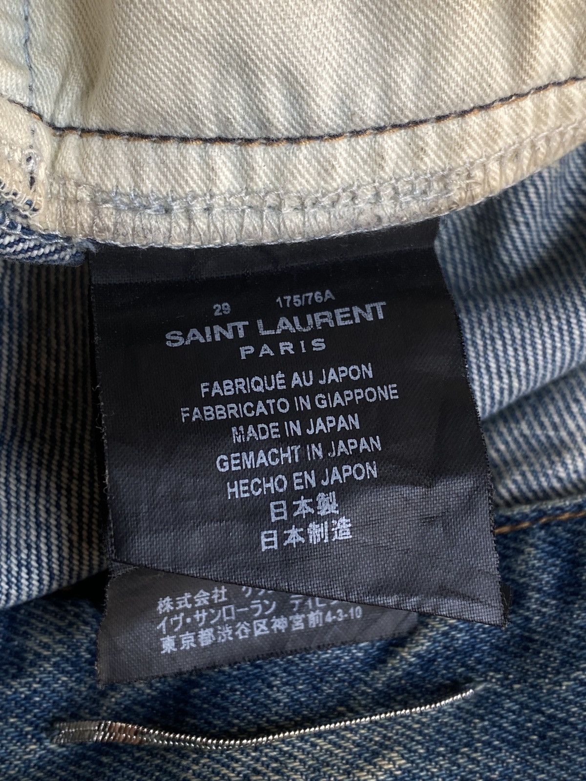 Saint Laurent Paris Saint Laurent Paris - Surf Sound D01 Distressed Crash Denim Size US 32 / EU 48 - 10 Thumbnail