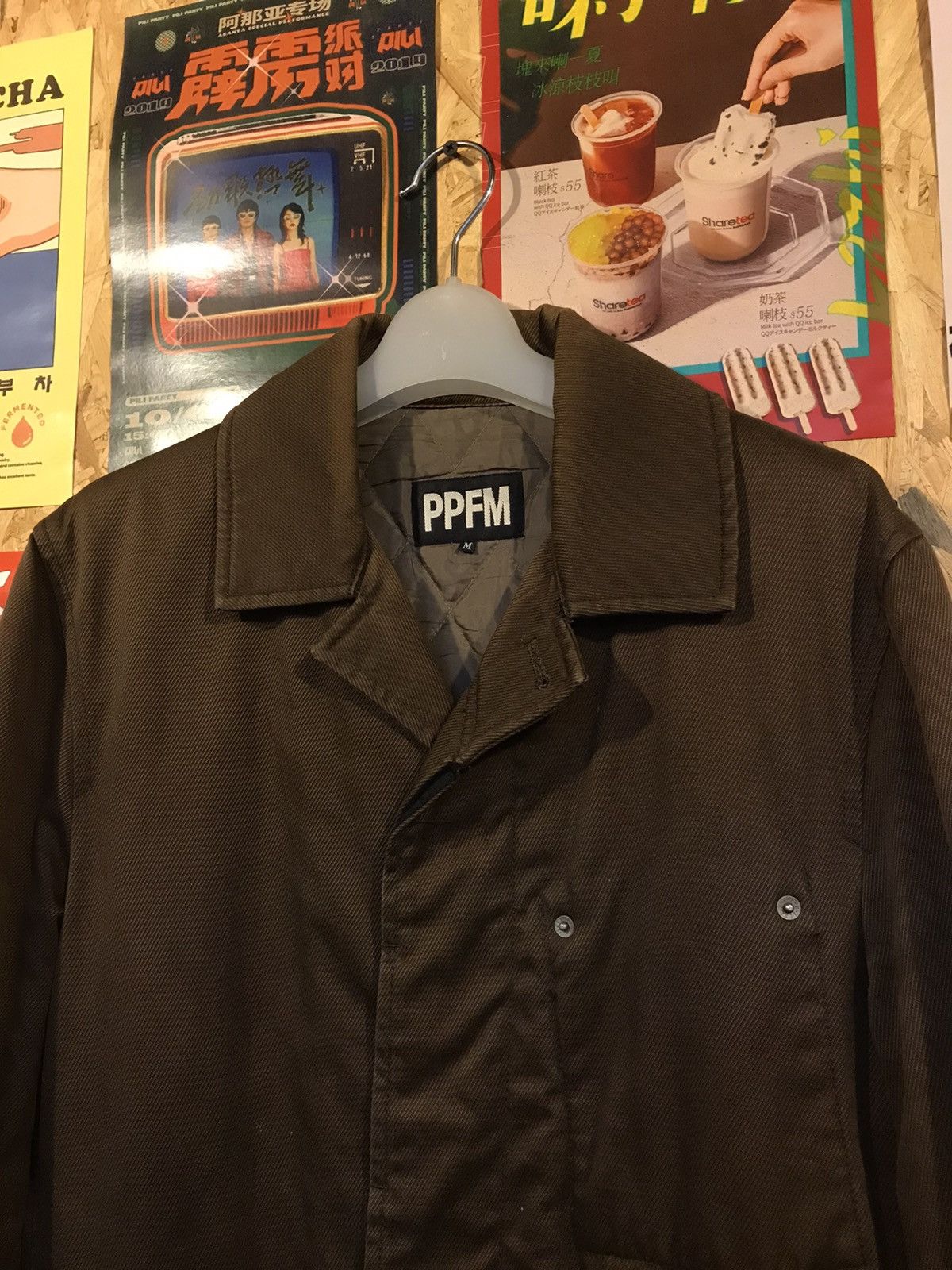 PPFM PPFM Brown Long Jacket Size US M / EU 48-50 / 2 - 2 Thumbnail