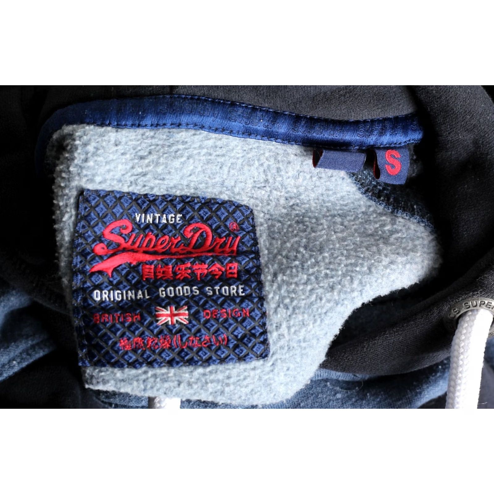 Superdry SUPERDRY Pullover Hoodie Sweatshirt Men S Blue Logo VM VR2727 Size US S / EU 44-46 / 1 - 4 Thumbnail