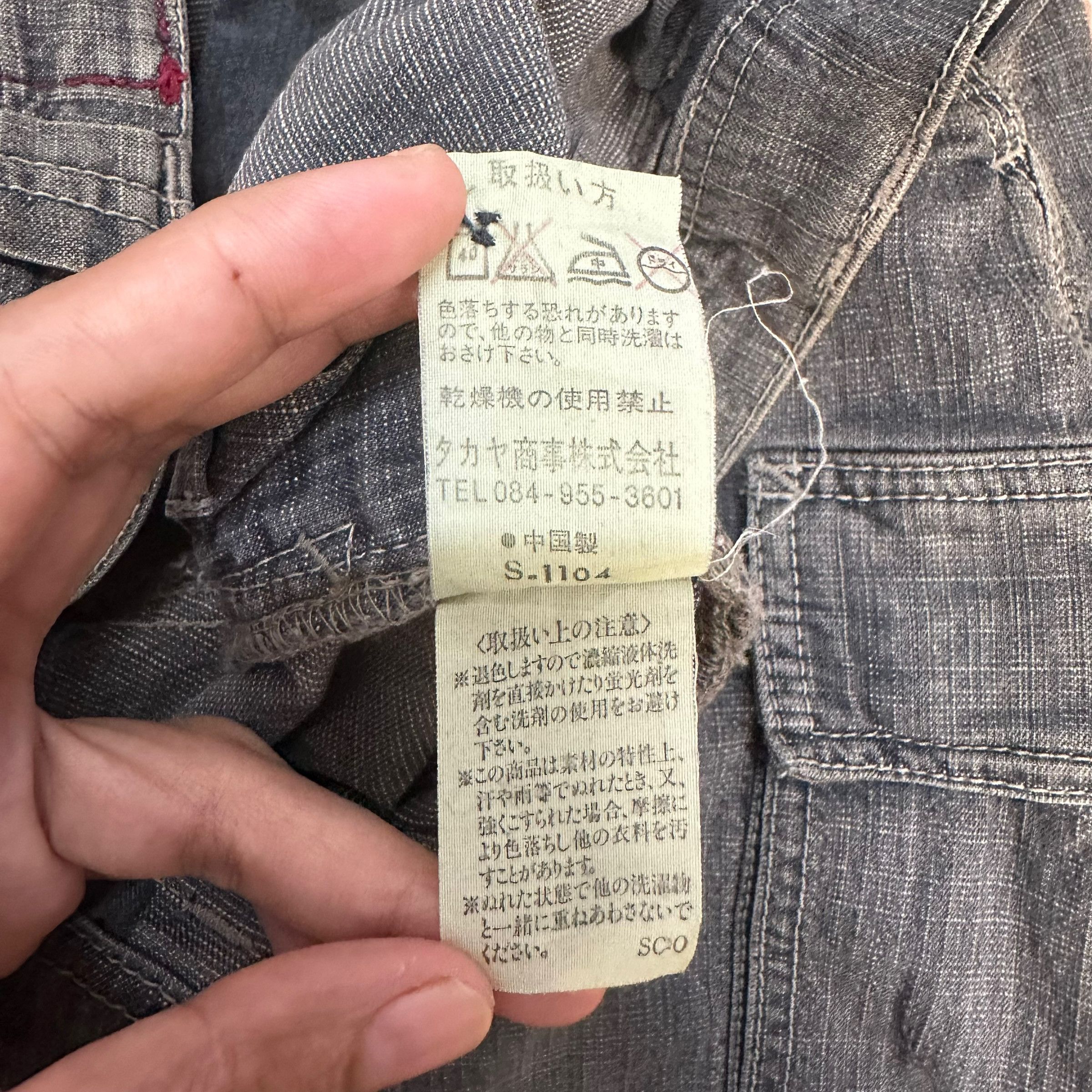 Marithe + Francois Girbaud Marithe Francois Girbaud 6 Pocket Denim Cargo Pant #8217-207 Size US 33 - 8 Thumbnail