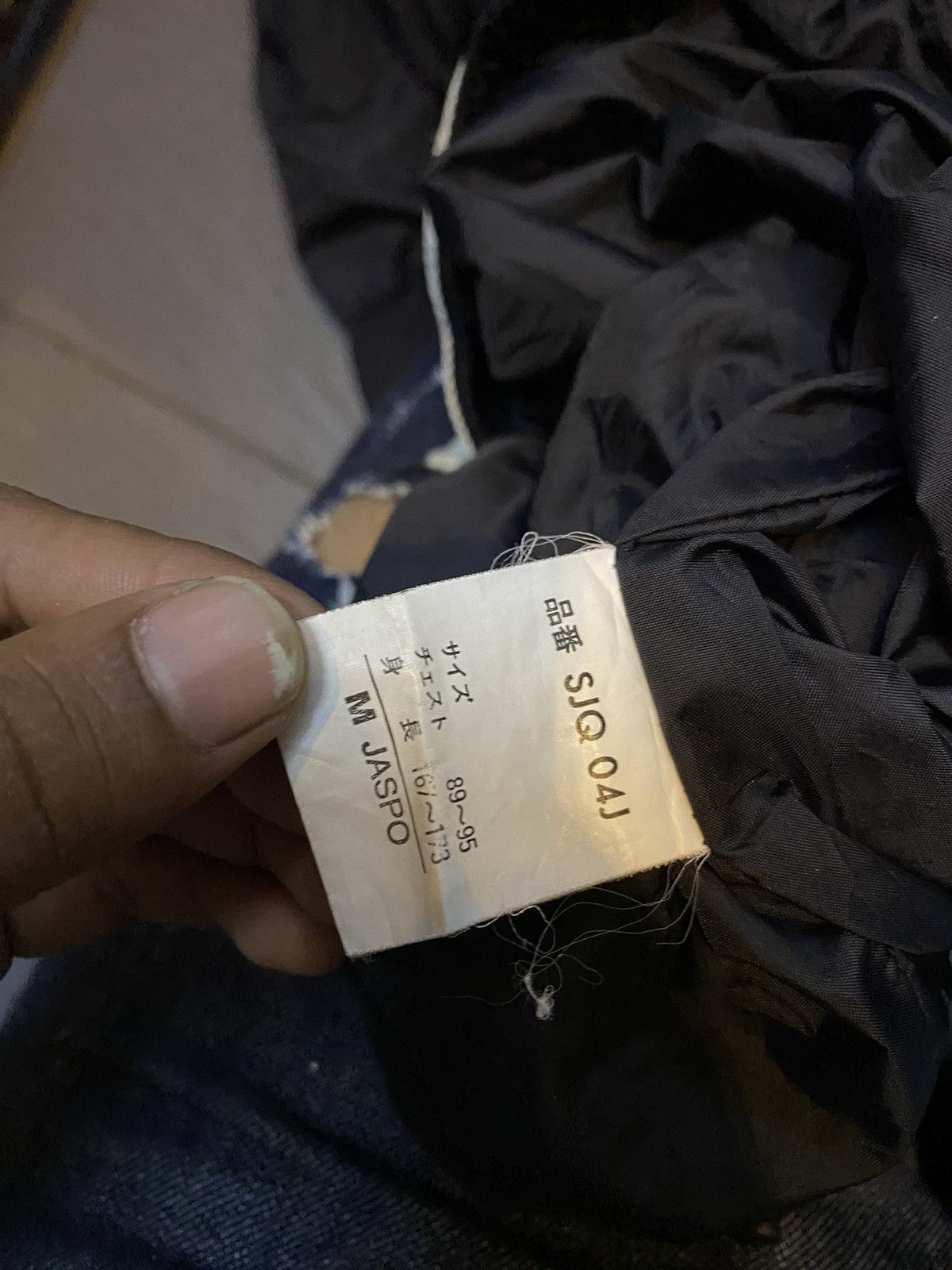 Japanese Brand Airbonrn jacket hoodie Size US M / EU 48-50 / 2 - 7 Thumbnail