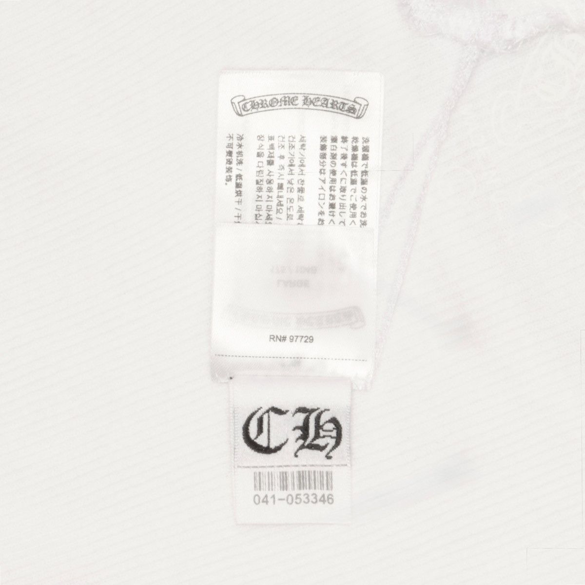Chrome Hearts Vertical Logo Tank Top White Pink Size US L / EU 52-54 / 3 - 7 Thumbnail