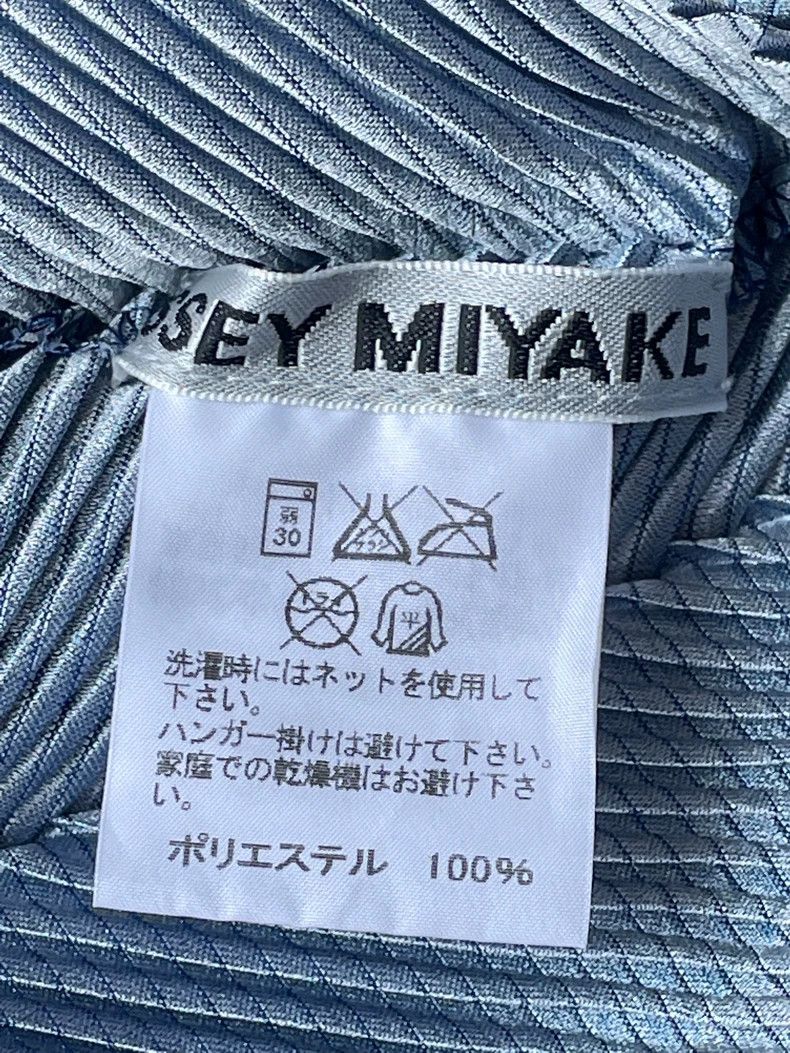 Issey Miyake Issey Miyake Mainline coat Size M / US 6-8 / IT 42-44 - 6 Thumbnail