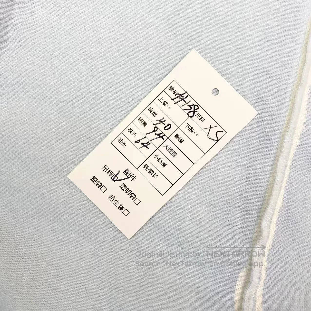 Louis Vuitton Louis Vuitton 23SS blue chain logo print short sleeves| Size XS / US 0-2 / IT 36-38 - 7 Thumbnail