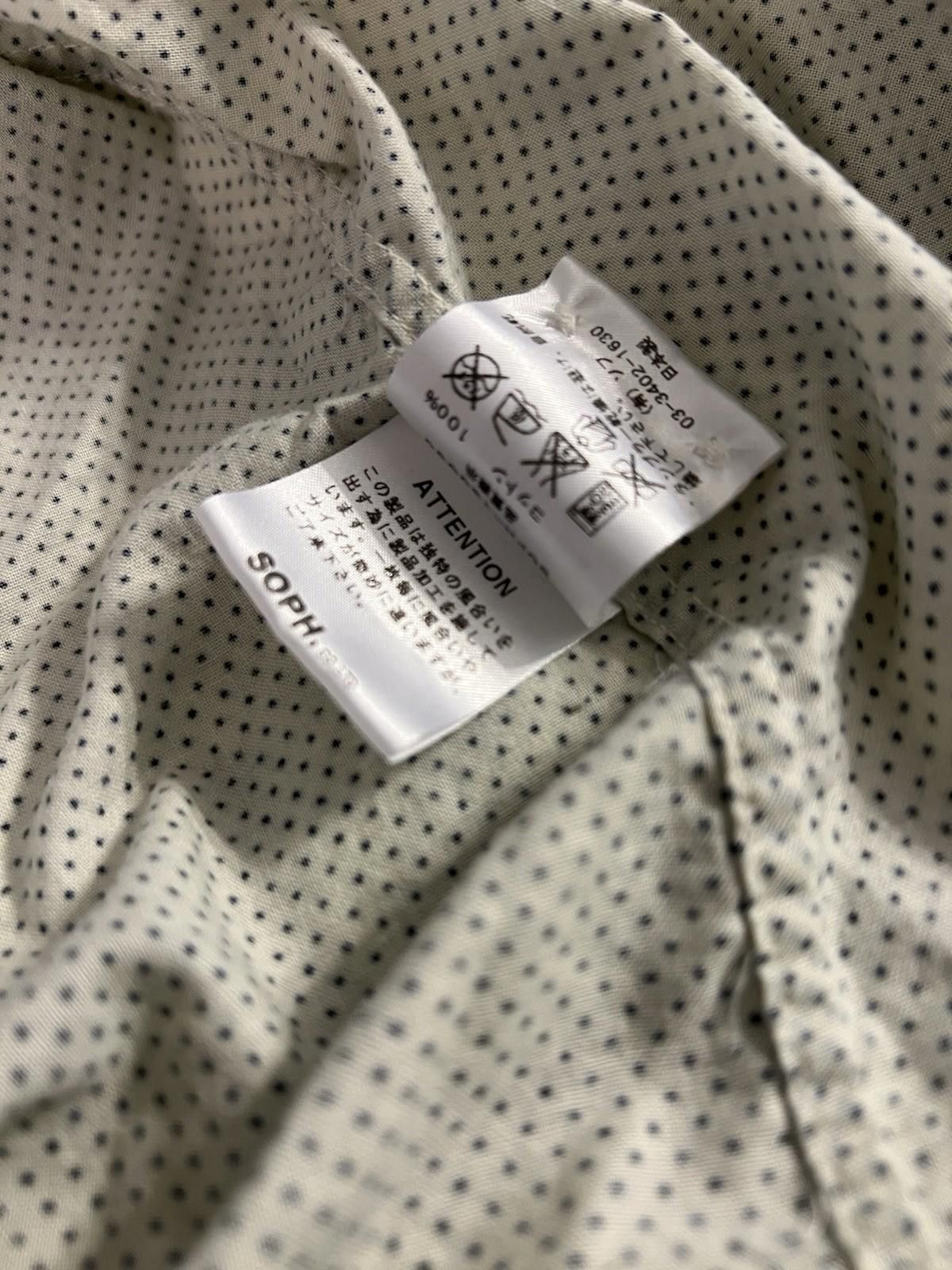 Sophnet. Pre-Owned SOPHNET. Shirt White Large Size US L / EU 52-54 / 3 - 7 Thumbnail