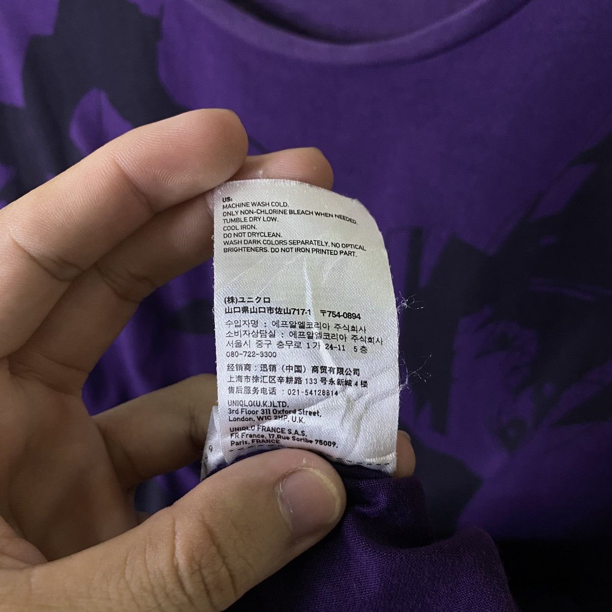 Uniqlo Neon Genesis Evangelion EVA Manga Series T Shirt Size US L / EU 52-54 / 3 - 7 Thumbnail
