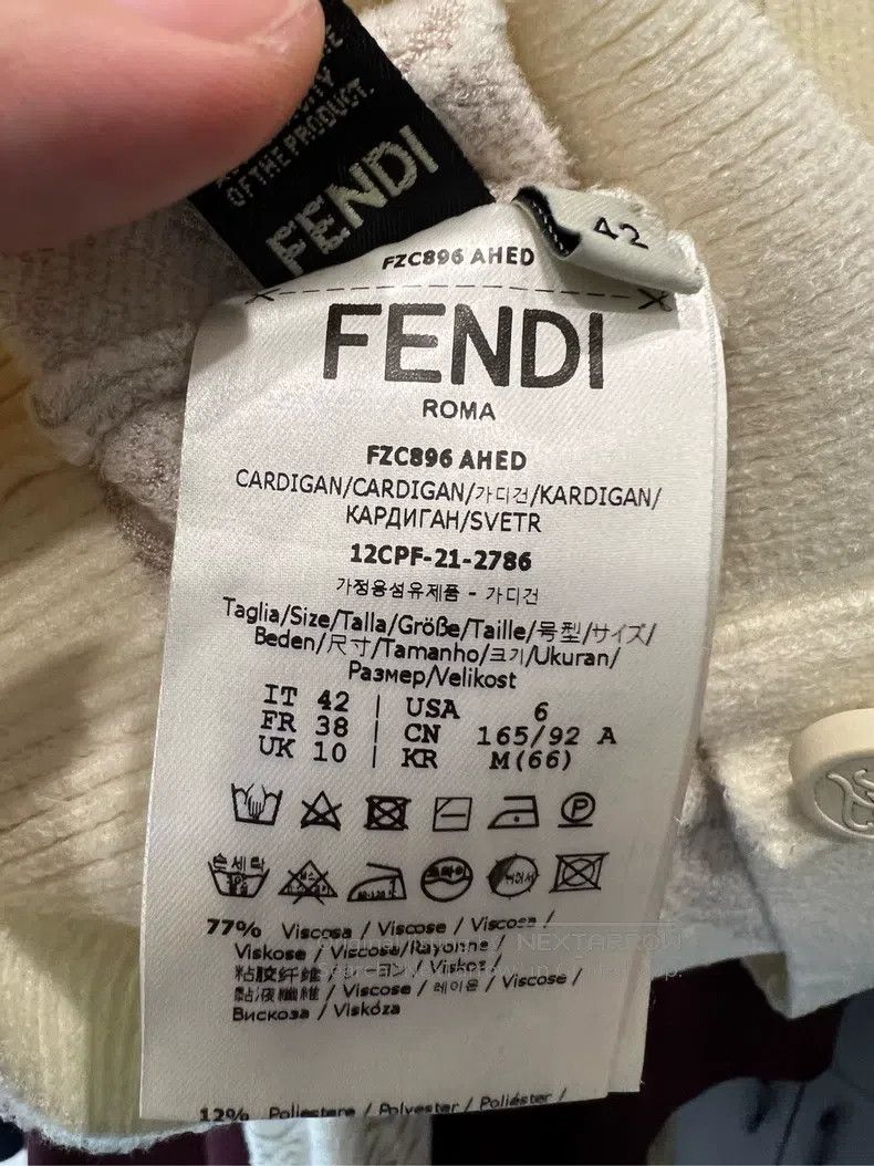 Fendi Fendi Short Open Front Cardigan Size S / US 4 / IT 40 - 5 Thumbnail