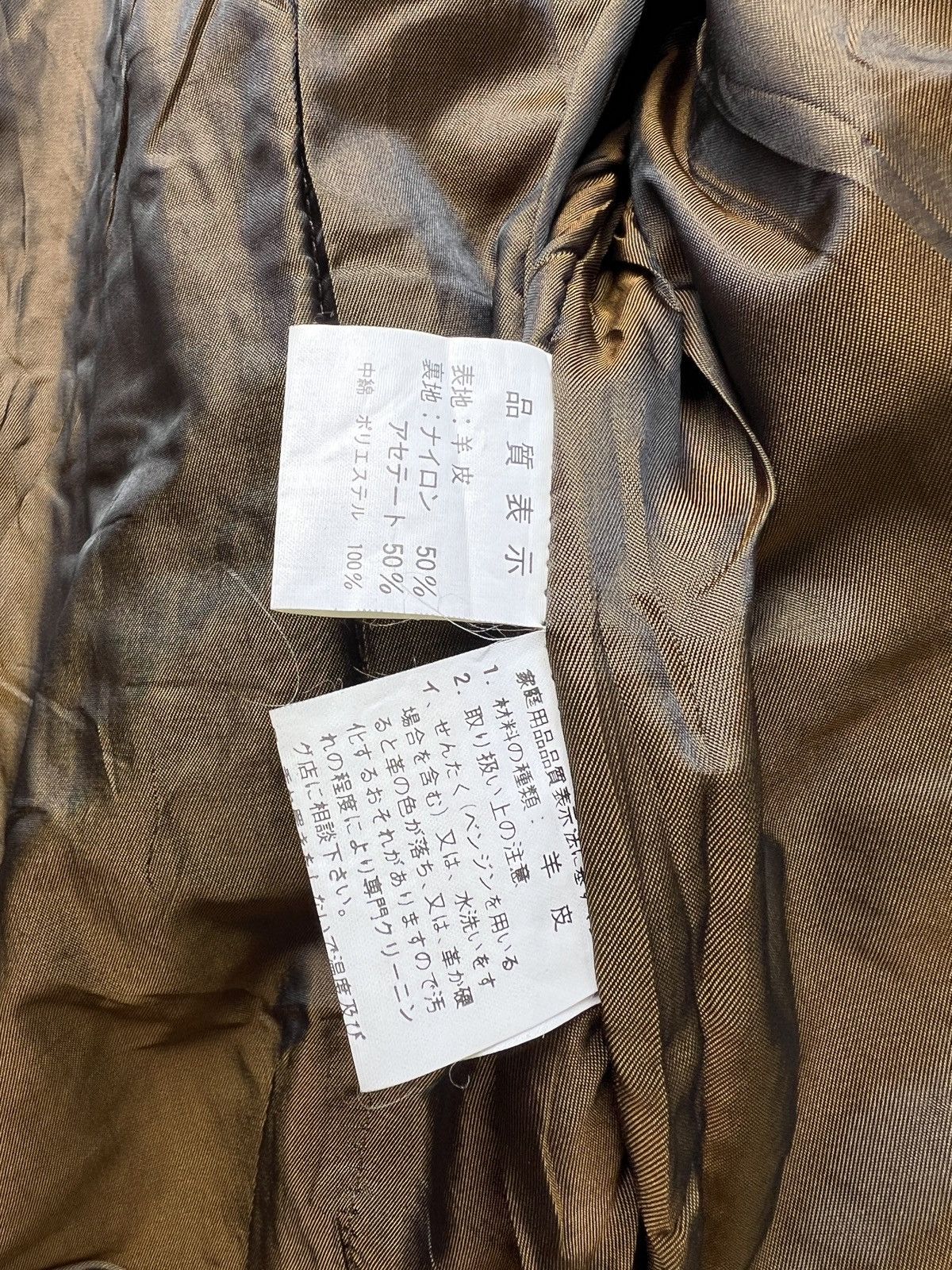 Vintage Vintage Reno France Fur Brown G1 Leather Jacket Size US L / EU 52-54 / 3 - 18 Thumbnail