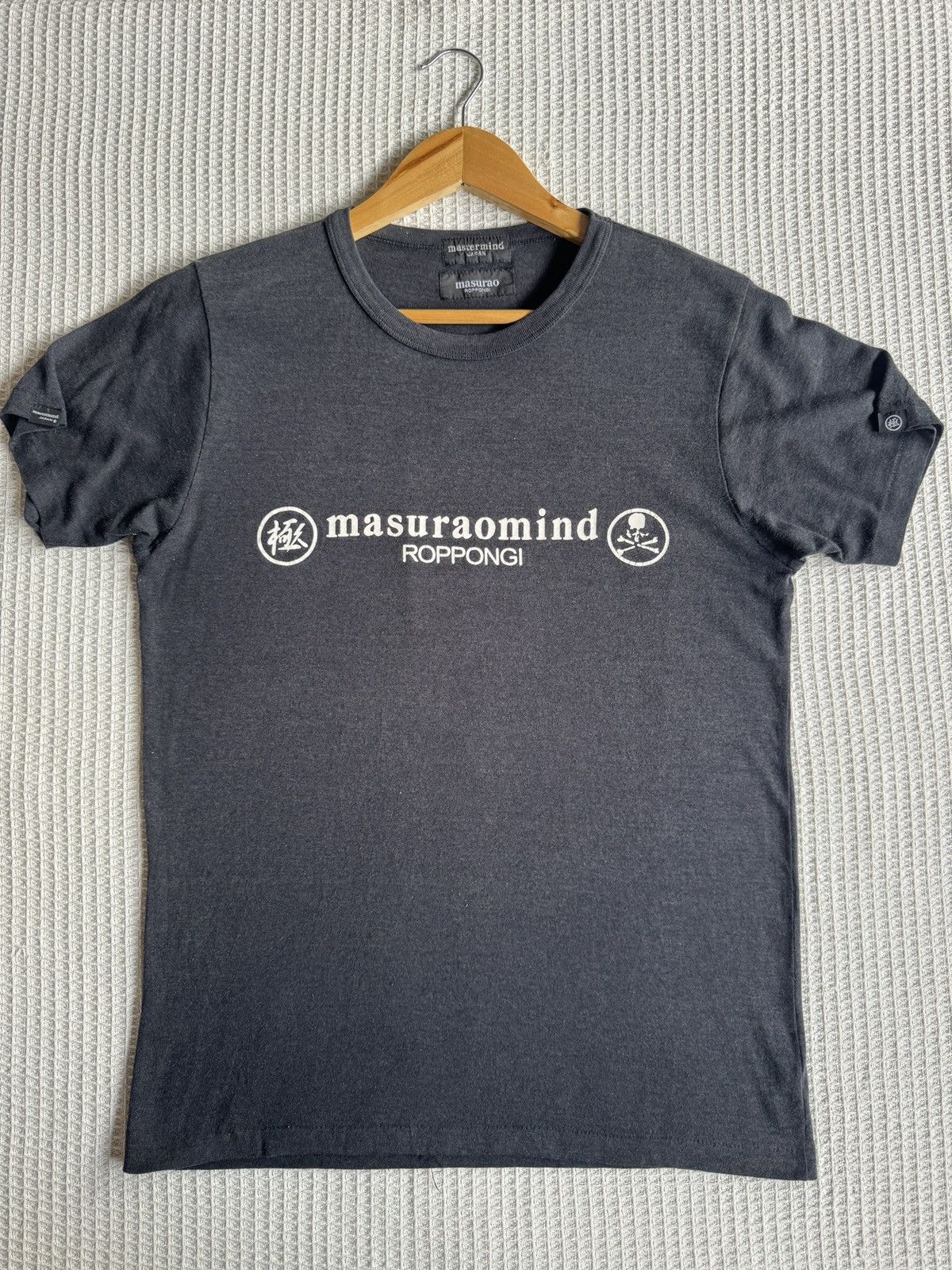 Last🔥MASTERMIND JAPAN x MASURAO ROPPONGI Skul ERD GRUNGE TEE