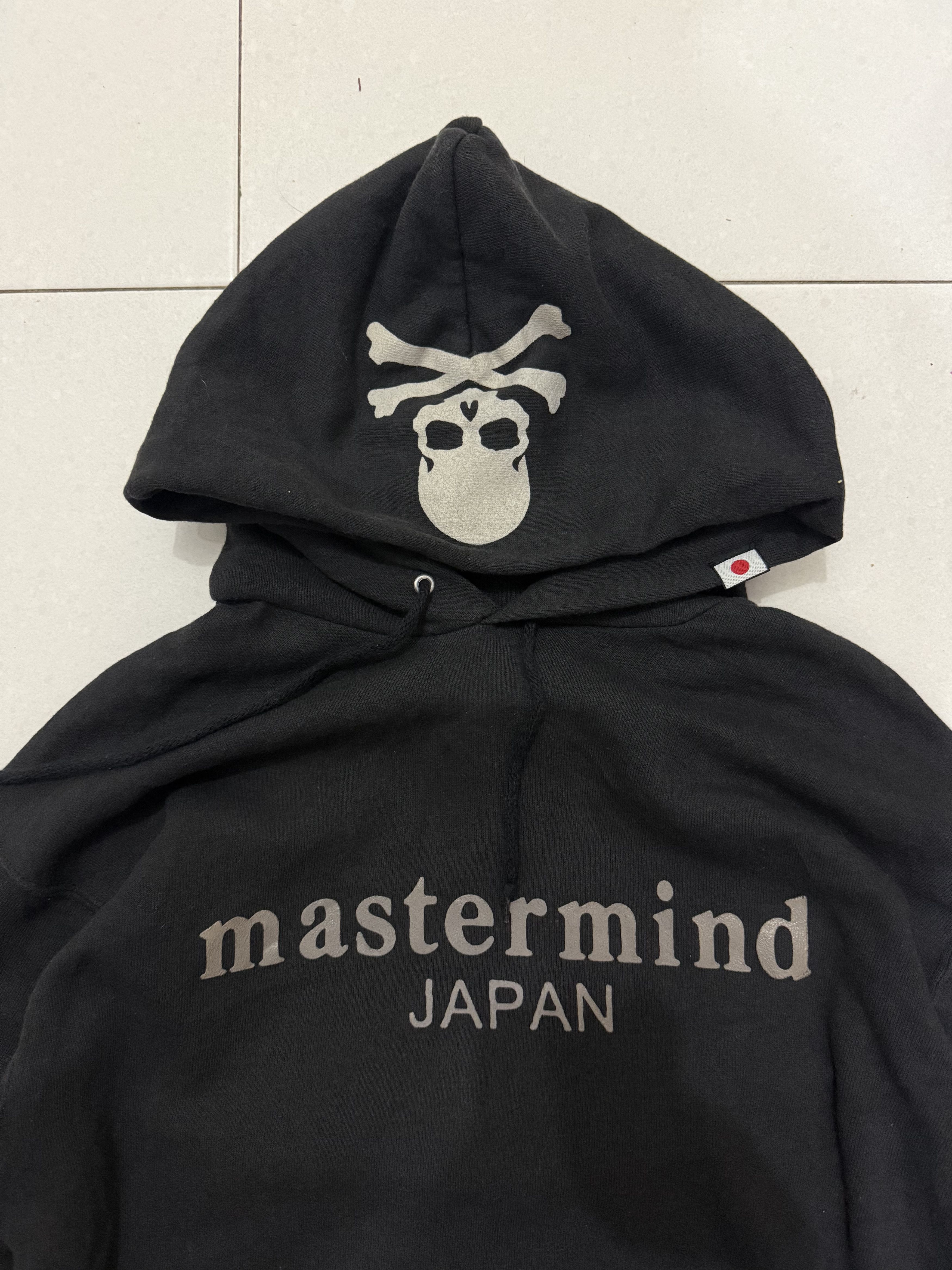 Mastermind Japan VTG Mastermind Japan Yumi Anzai Hoodie Size US L / EU 52-54 / 3 - 5 Thumbnail