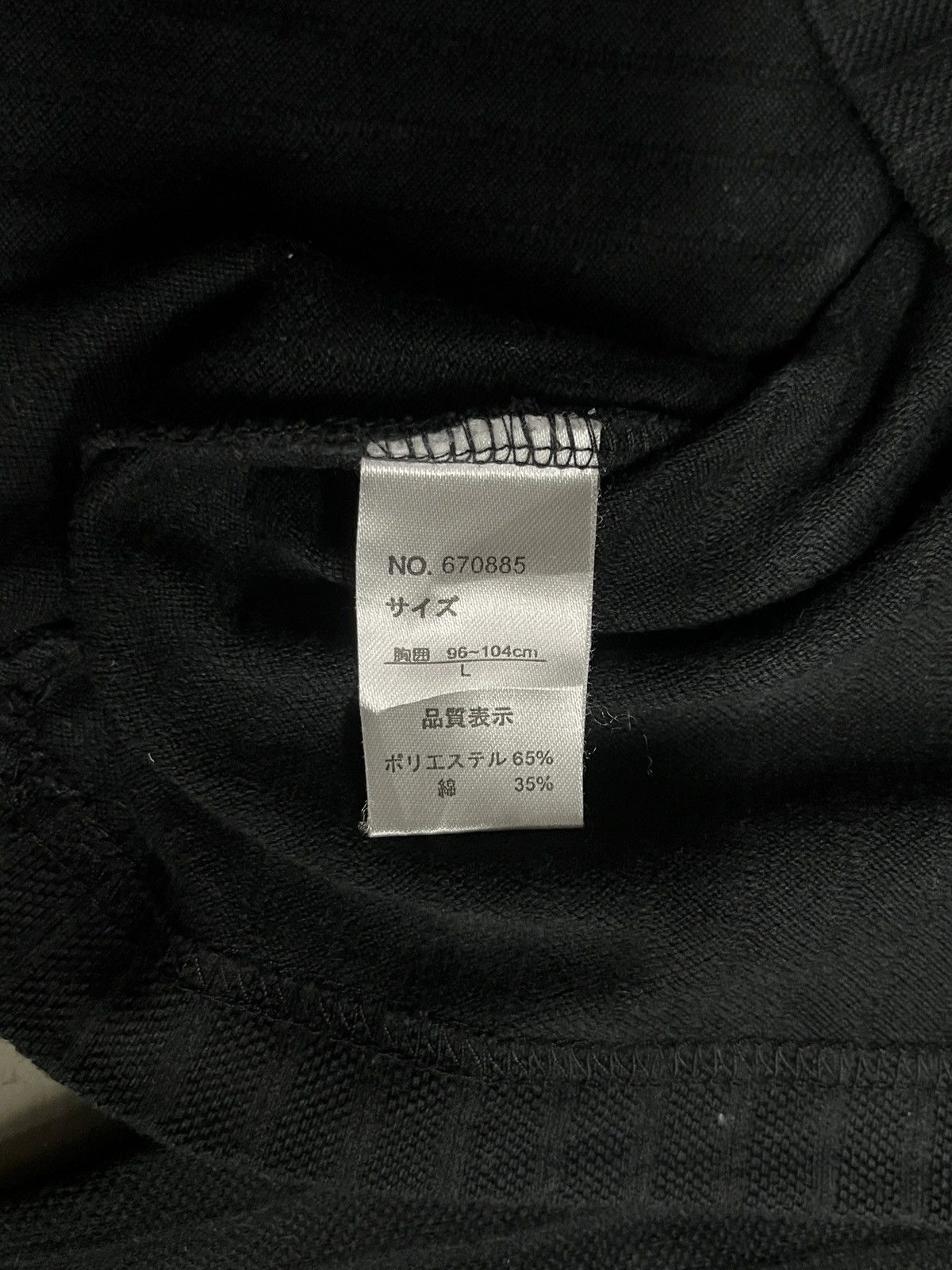 Greg Lauren Nota Bene Leather Rope Visvim RRL GREG LAUREN Style Henley Size US M / EU 48-50 / 2 - 8 Thumbnail