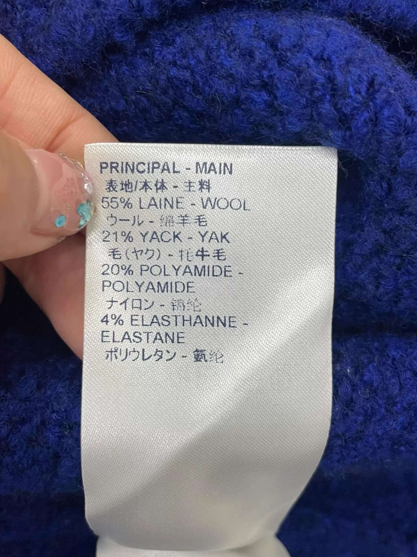 Louis Vuitton LV Klein Blue Big Logo Sweater XL Unisex Size US XL / EU 56 / 4 - 5 Thumbnail