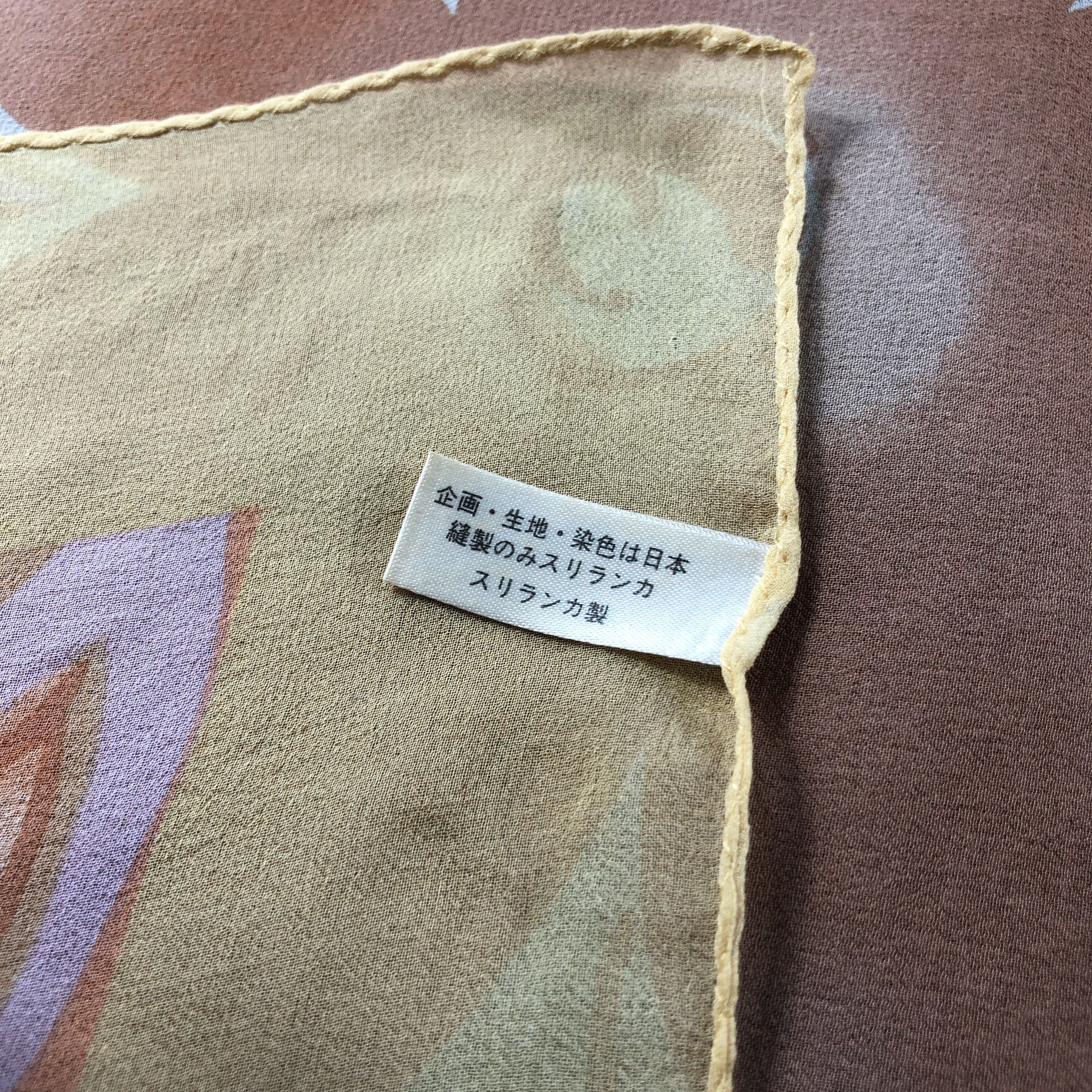 Vintage Gianni Accardi Floral Hand Rolled Silk Scarf M1078 Size ONE SIZE - 5 Thumbnail