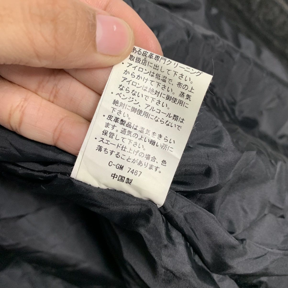 Japanese Brand Japanese Brand Vivre Club Suede Leather Jacket Size US M / EU 48-50 / 2 - 17 Thumbnail