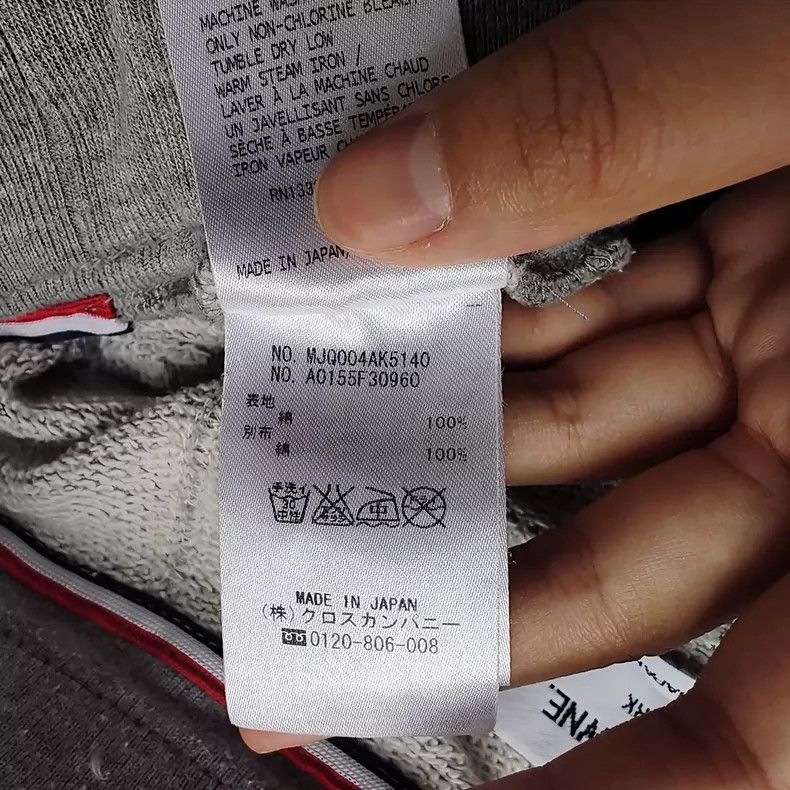 Thom Browne Thom Browne size2 trousers Size US 40 / EU 56 - 6 Thumbnail