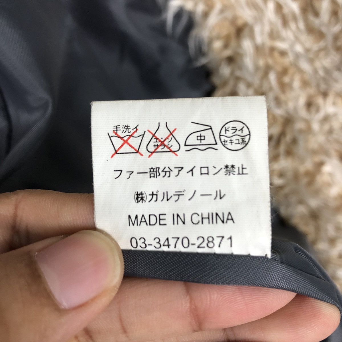 Japanese Brand 📌Vtg Long Jacket Wool Pret Pul Mermaid Navajo Native Design Size US M / EU 48-50 / 2 - 21 Thumbnail