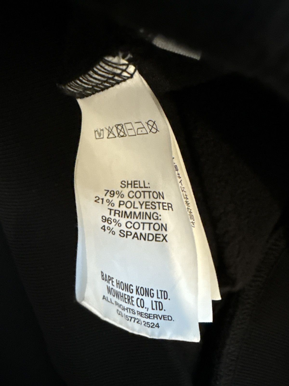 Aape x Baby Milo Sweatshirt